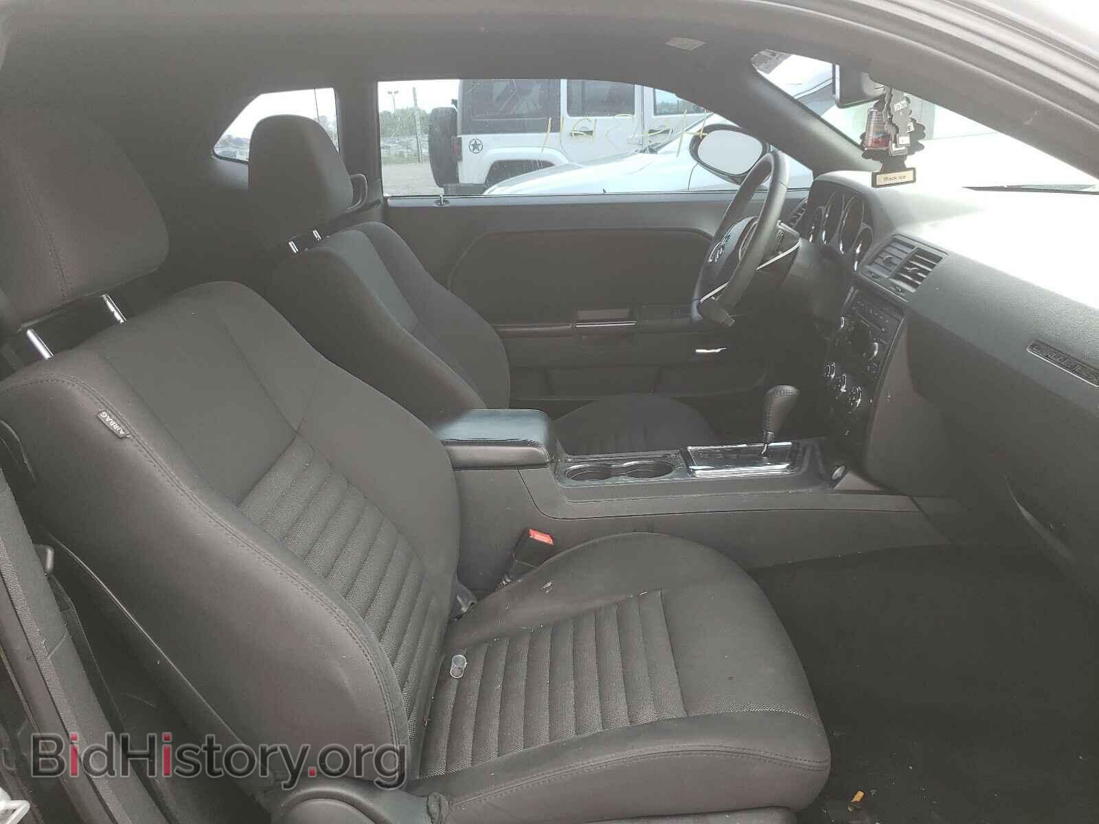 2013 DODGE CHALLENGER - VIN: 2C3CDYAG8DH728733 - Photo 5
