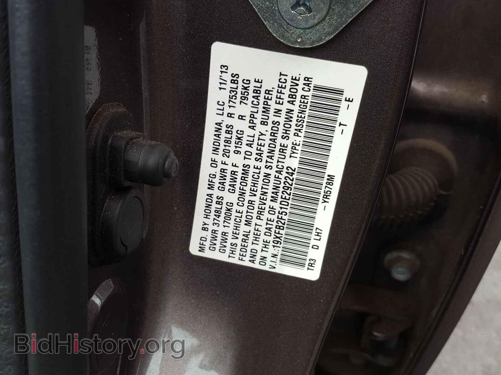 2013 HONDA CIVIC - VIN: 19XFB2F51DE292242 - Фото 10