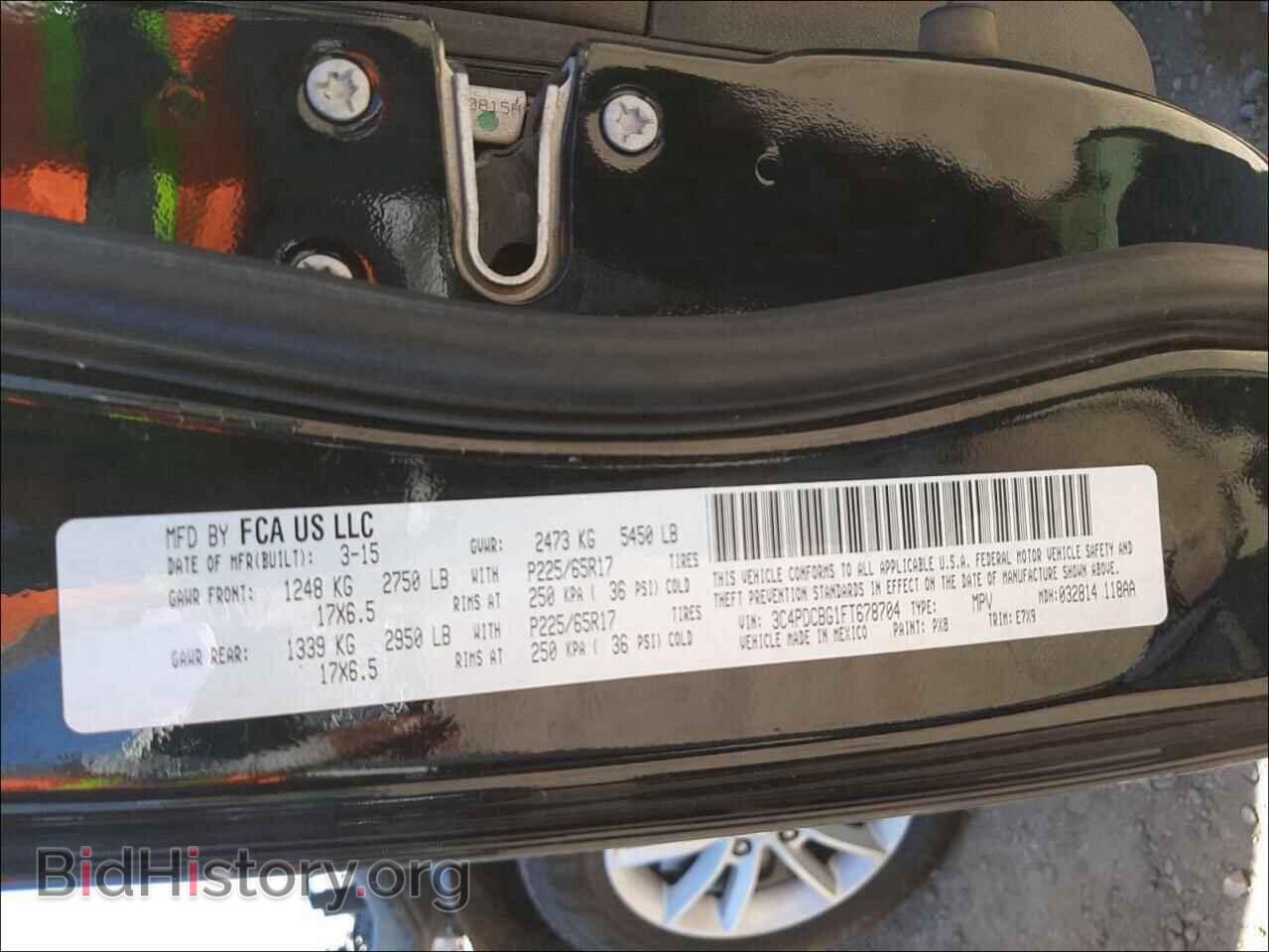 2015 DODGE JOURNEY - VIN: 3C4PDCBG1FT678704 - Фото 10