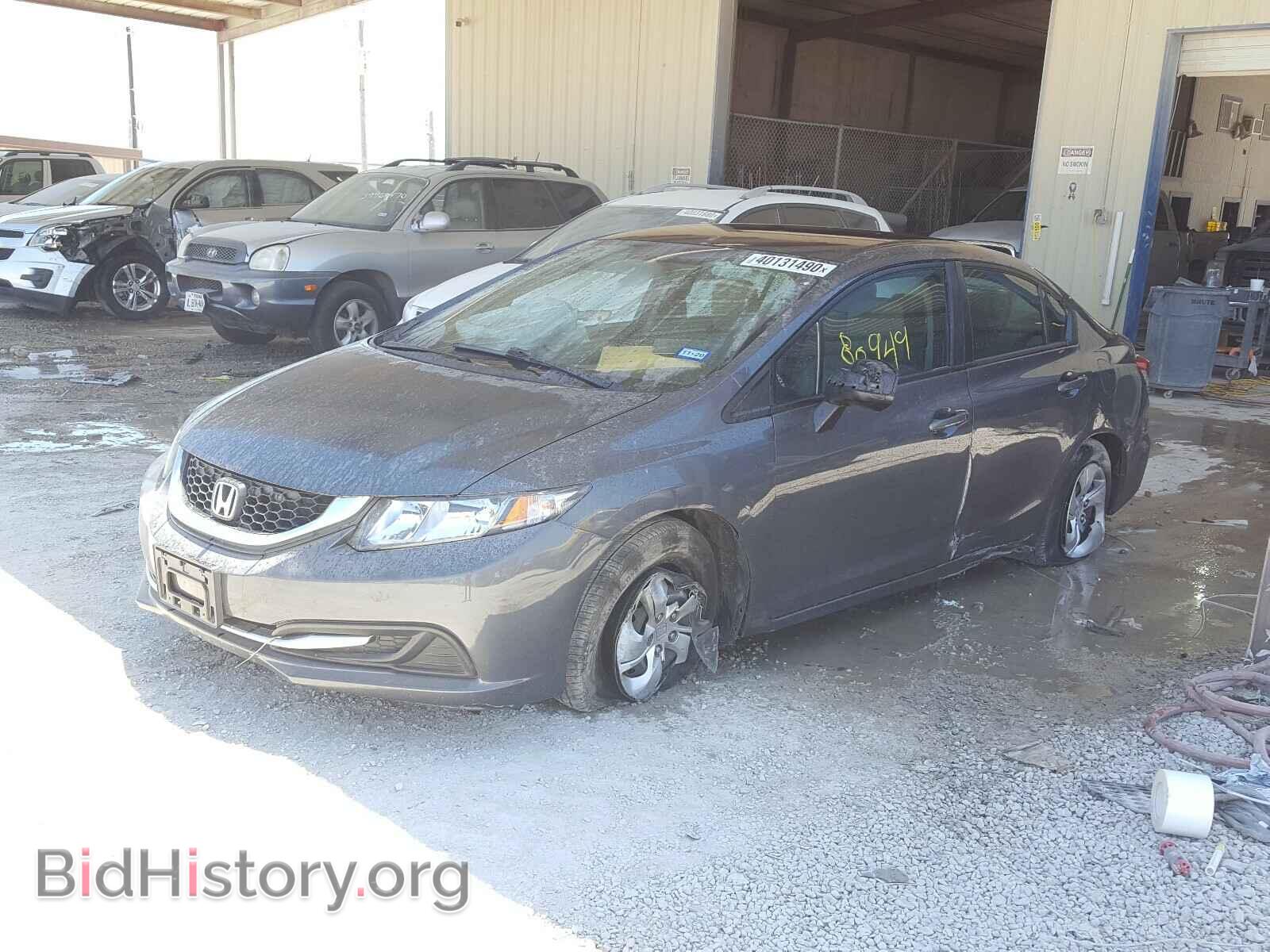 2013 HONDA CIVIC - VIN: 2HGFB2F52DH580180 - Фото 2