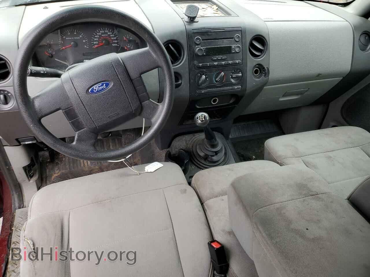 2006 FORD All Models - VIN: 1FTRF12246NA65939 - Photo 8