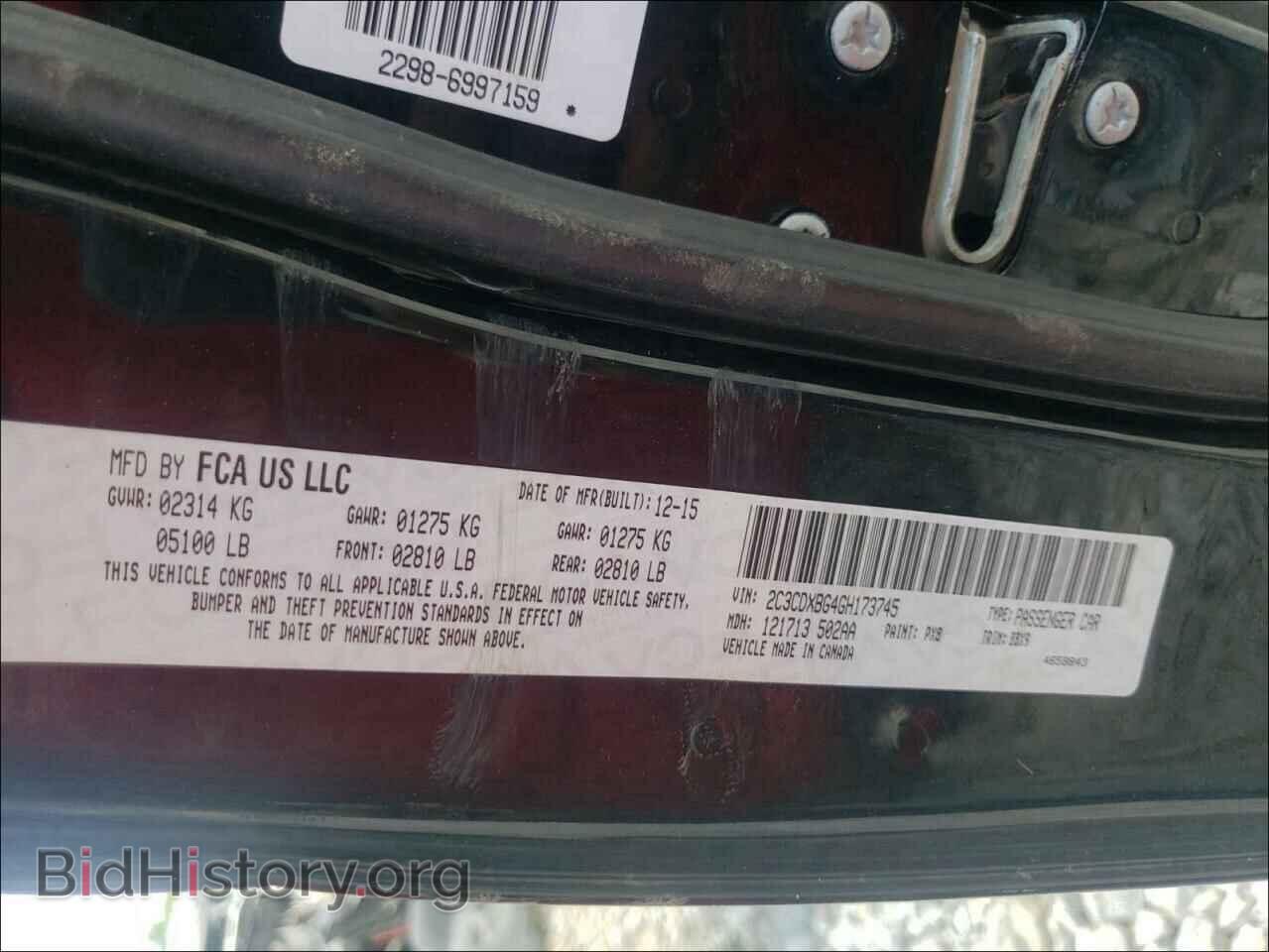 2016 DODGE CHARGER - VIN: 2C3CDXBG4GH173745 - Фото 10
