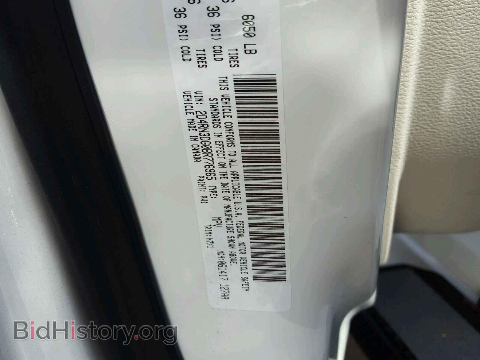 2011 DODGE CARAVAN - VIN: 2D4RN3DG0BR776965 - Фото 10