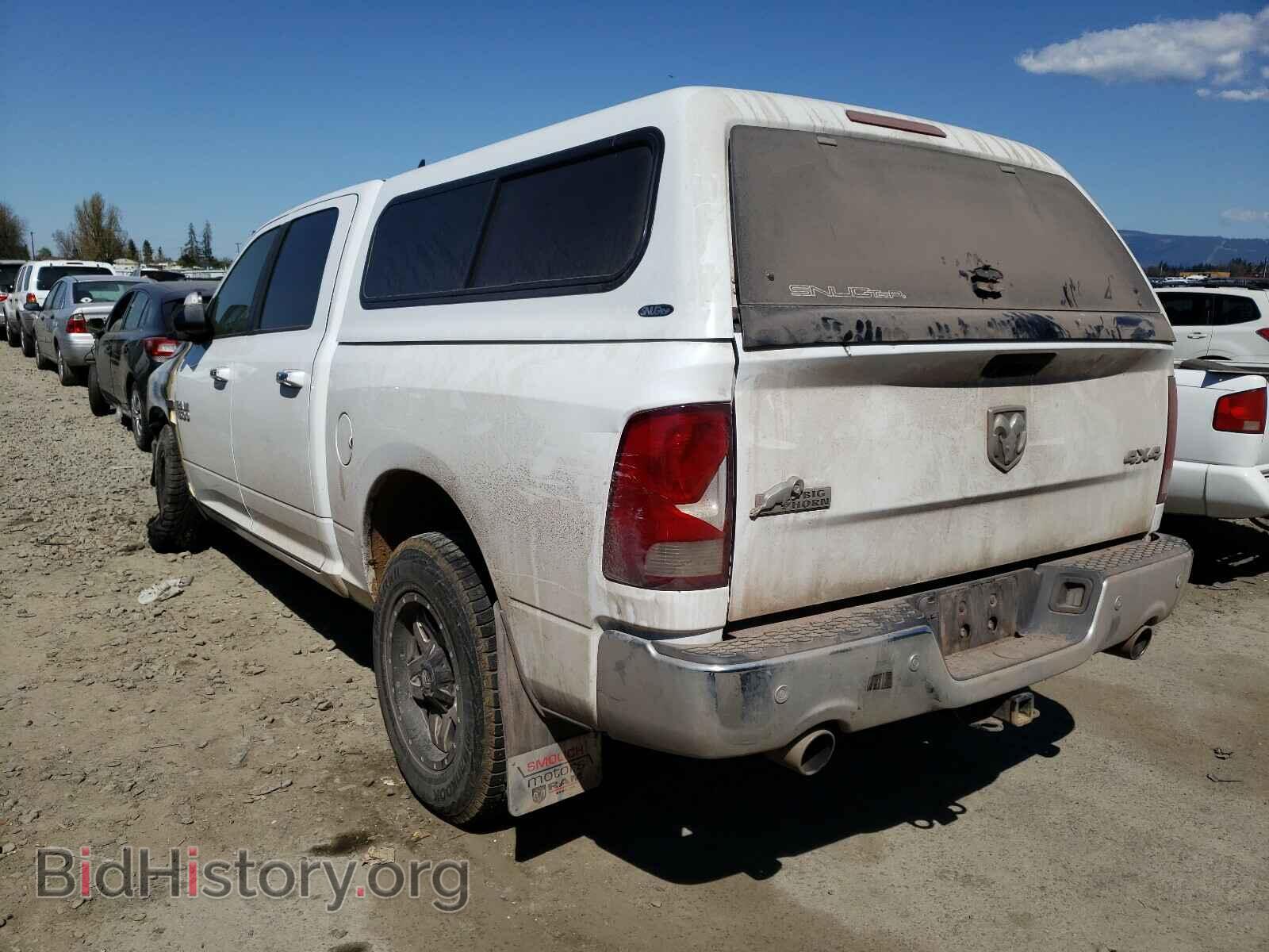 2017 RAM 1500 - VIN: 1C6RR7LM2HS879349 - Photo 3