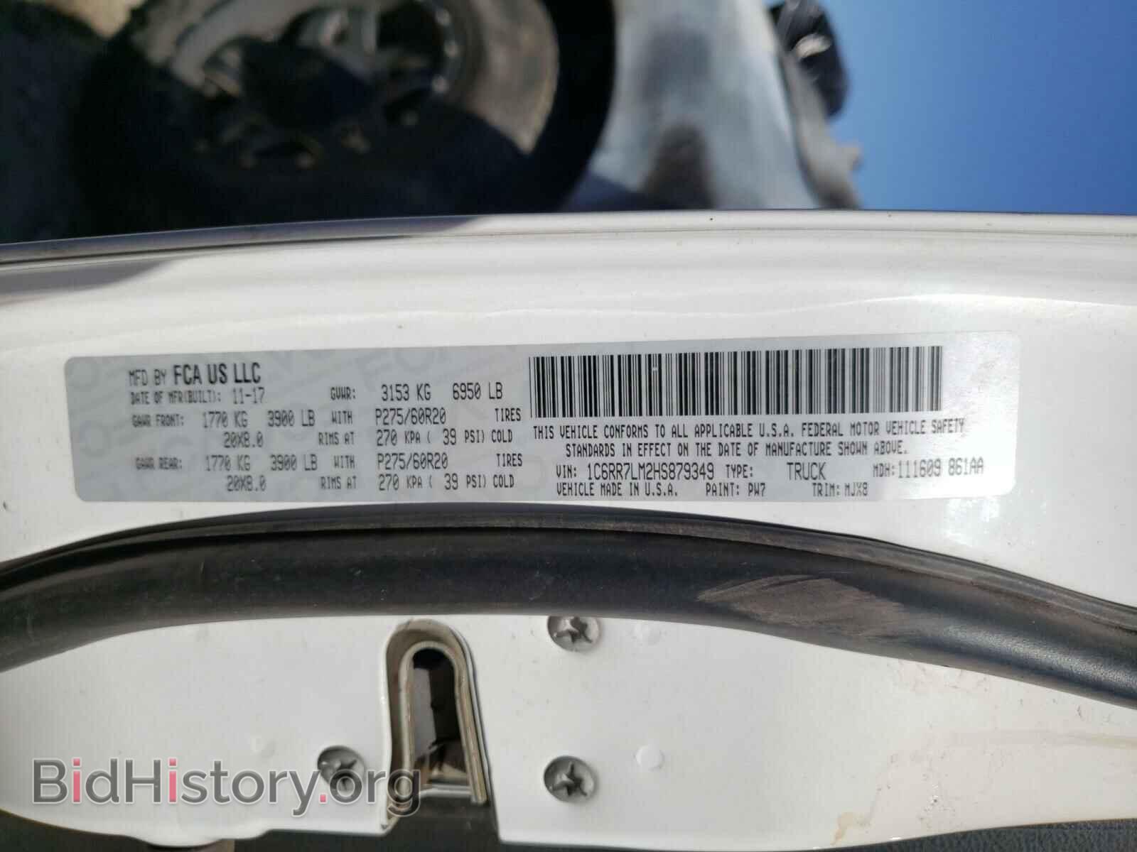2017 RAM 1500 - VIN: 1C6RR7LM2HS879349 - Photo 10