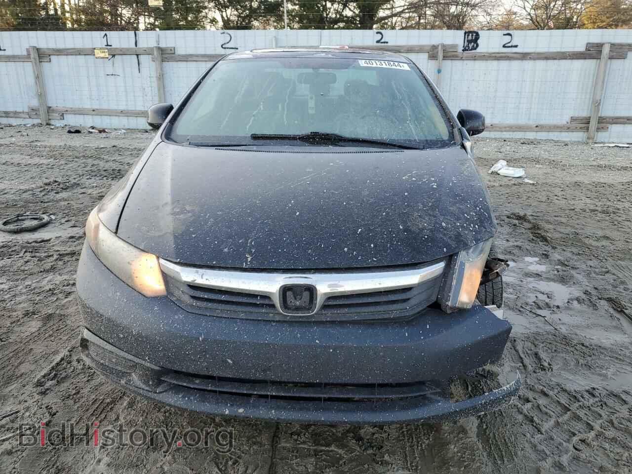 2012 HONDA CIVIC - VIN: 2HGFB2F8XCH590612 - Photo 5
