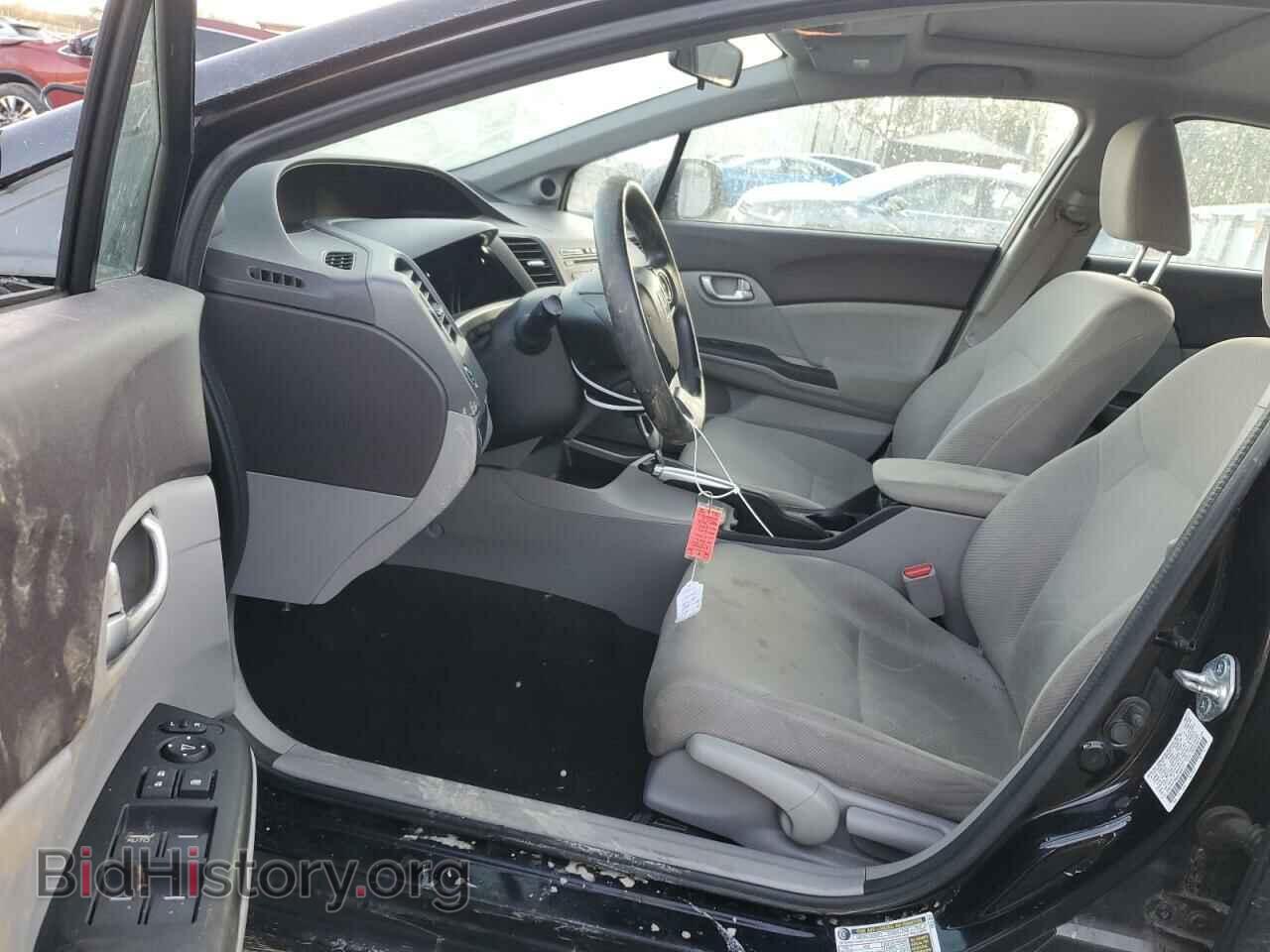2012 HONDA CIVIC - VIN: 2HGFB2F8XCH590612 - Photo 7