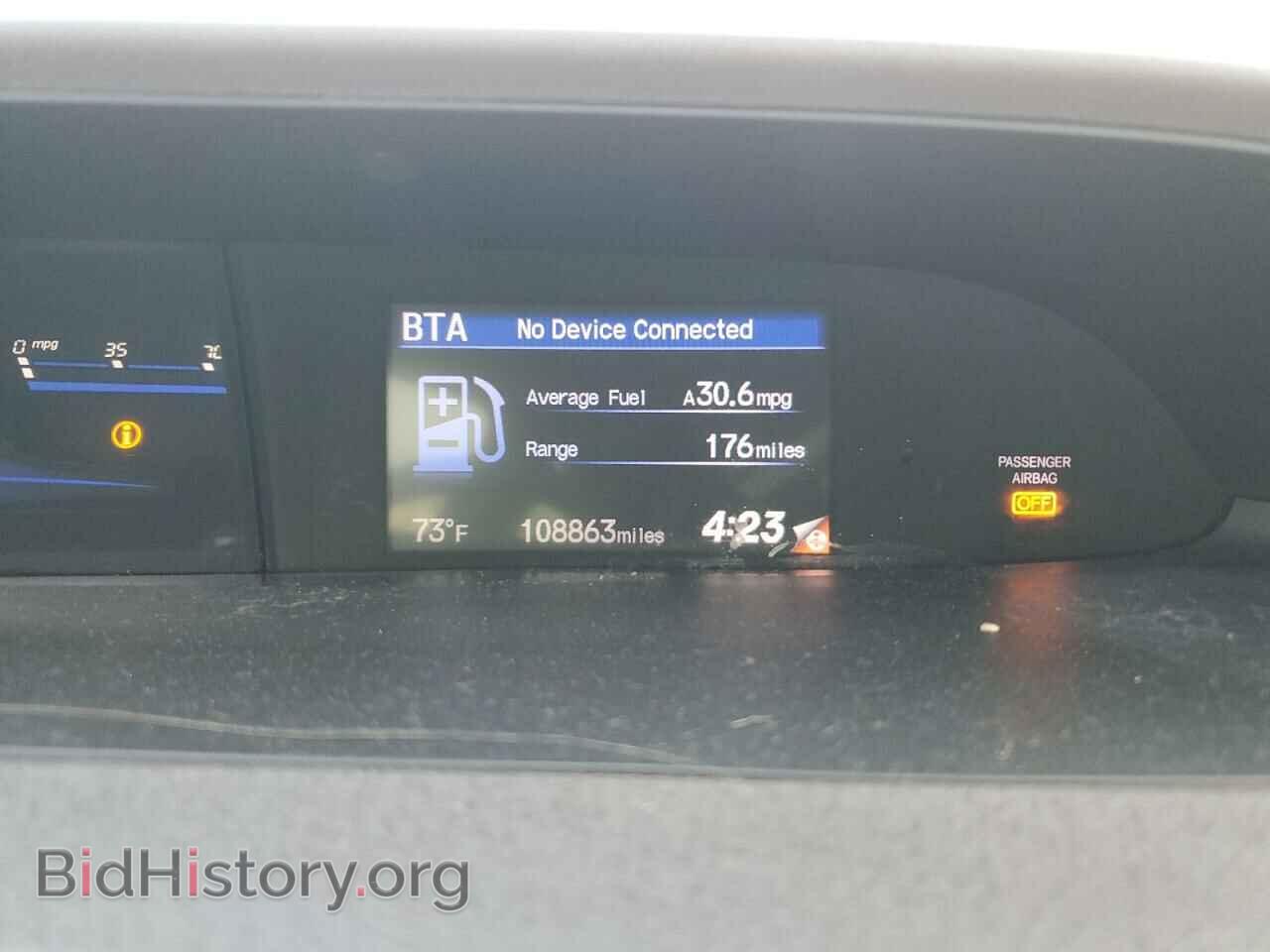 2012 HONDA CIVIC - VIN: 2HGFB2F8XCH590612 - Photo 9