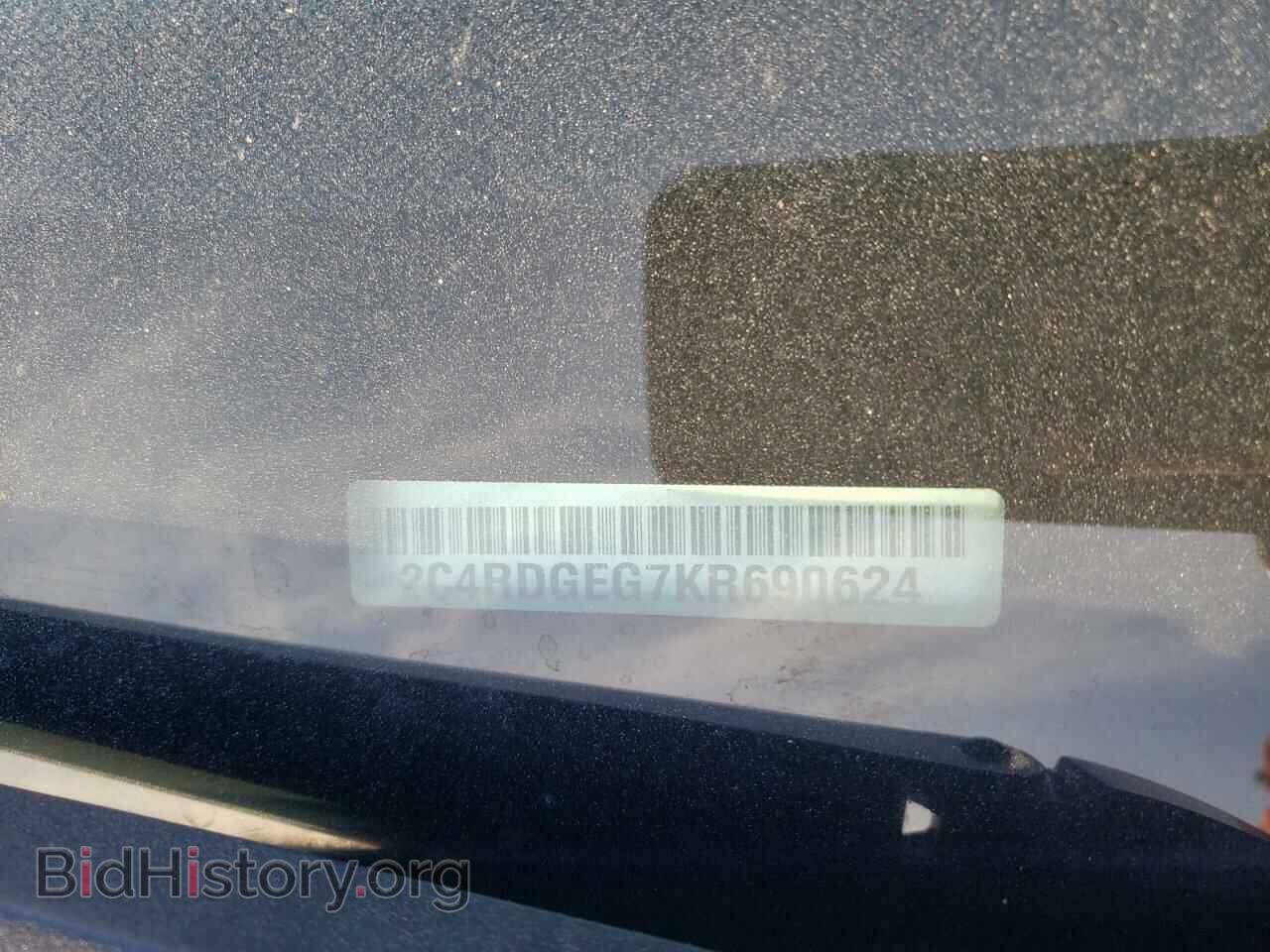 2019 DODGE CARAVAN - VIN: 2C4RDGEG7KR690624 - Фото 13