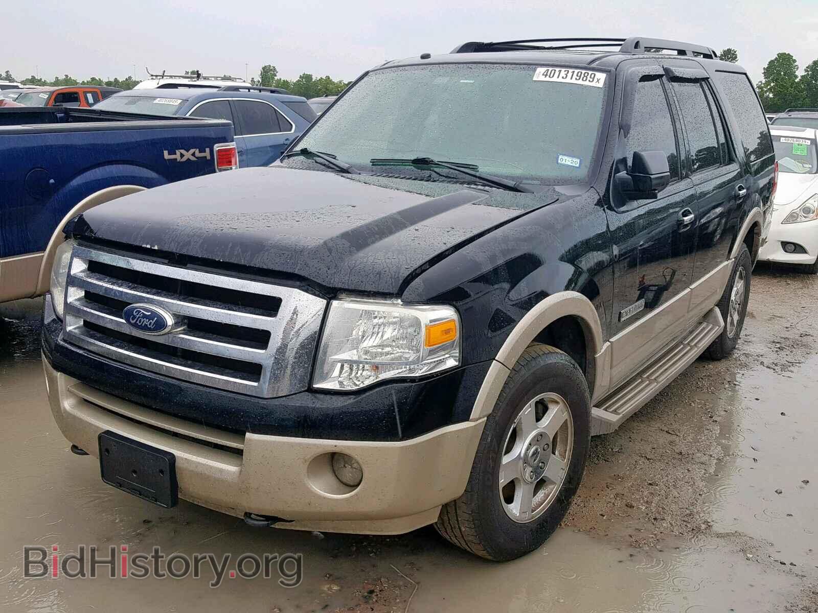 2007 FORD EXPEDITION - VIN: 1FMFU18547LA74496 - Фото 2