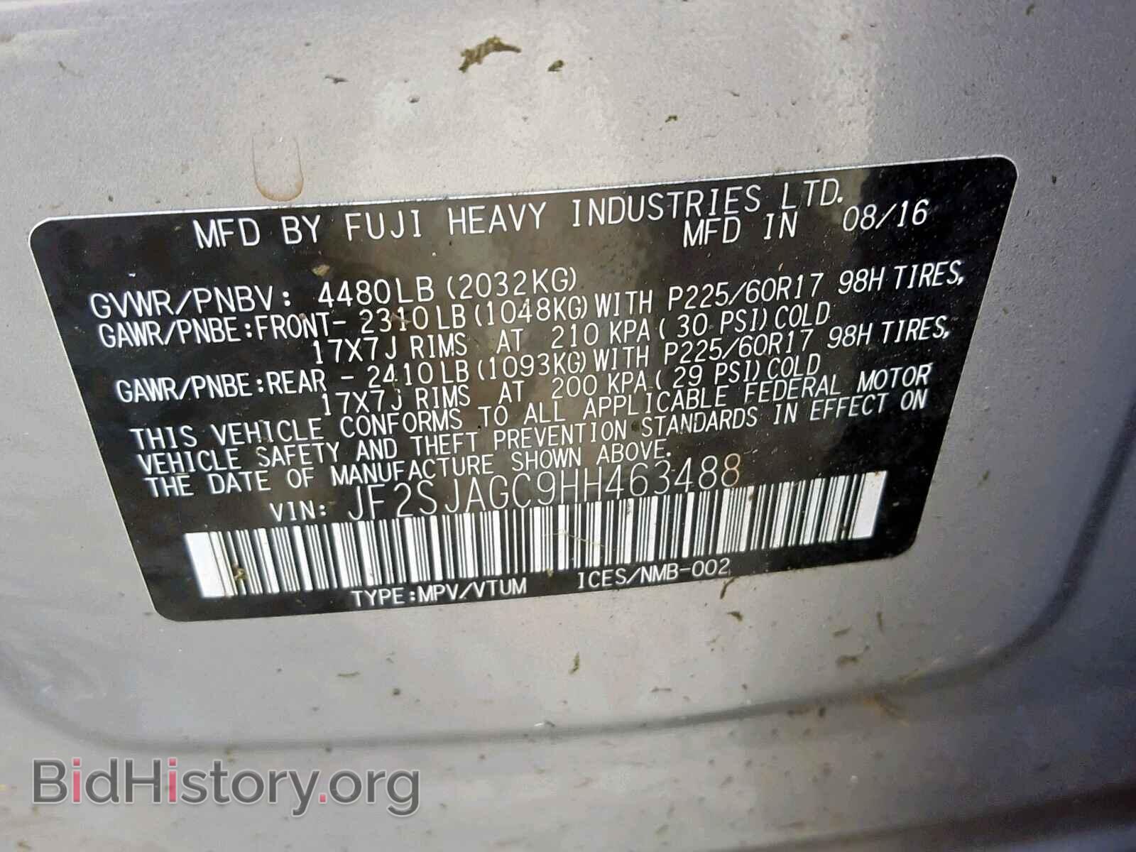 2017 SUBARU FORESTER - VIN: JF2SJAGC9HH463488 - Photo 10