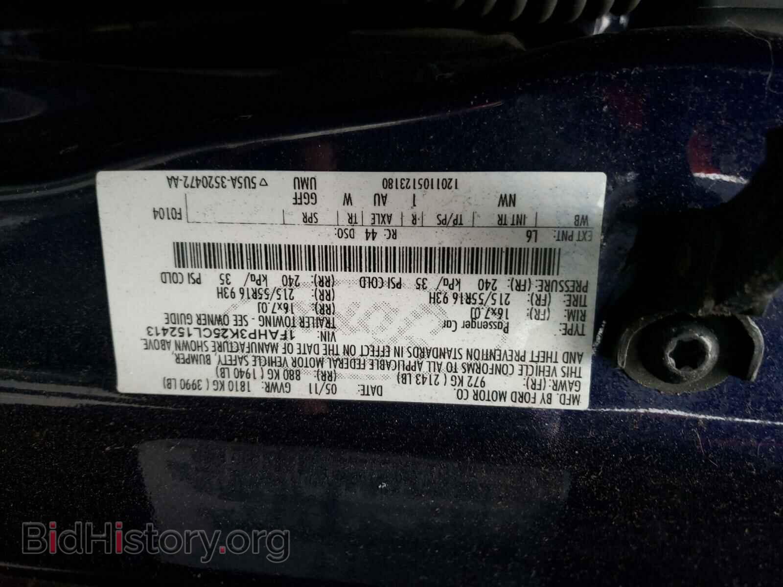 2012 FORD FOCUS - VIN: 1FAHP3K25CL152413 - Photo 10