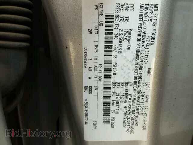 2012 FORD FOCUS - VIN: 1FAHP3H29CL367946 - Photo 10