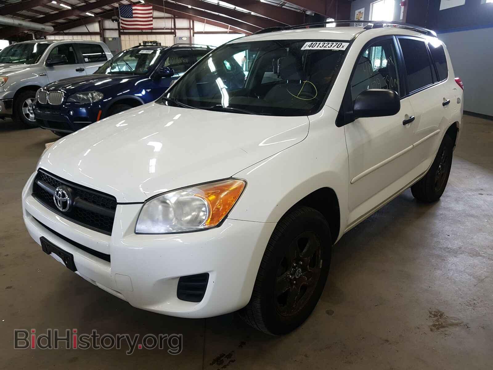 2011 TOYOTA RAV4 - VIN: 2T3BF4DV2BW087824 - Фото 2
