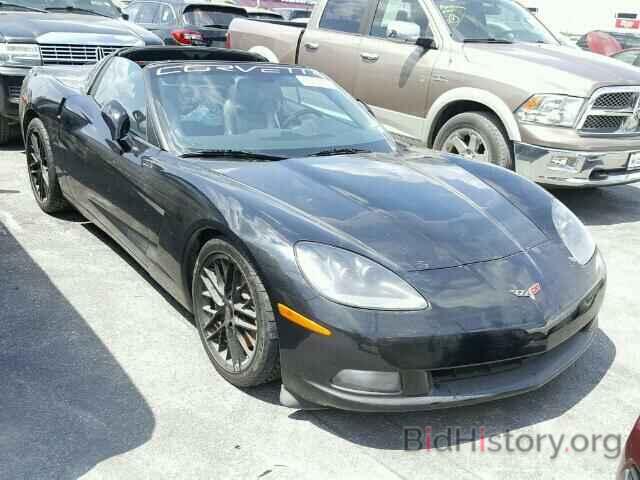 Photo 1G1YY25UX75129520 - CHEVROLET CORVETTE 2007