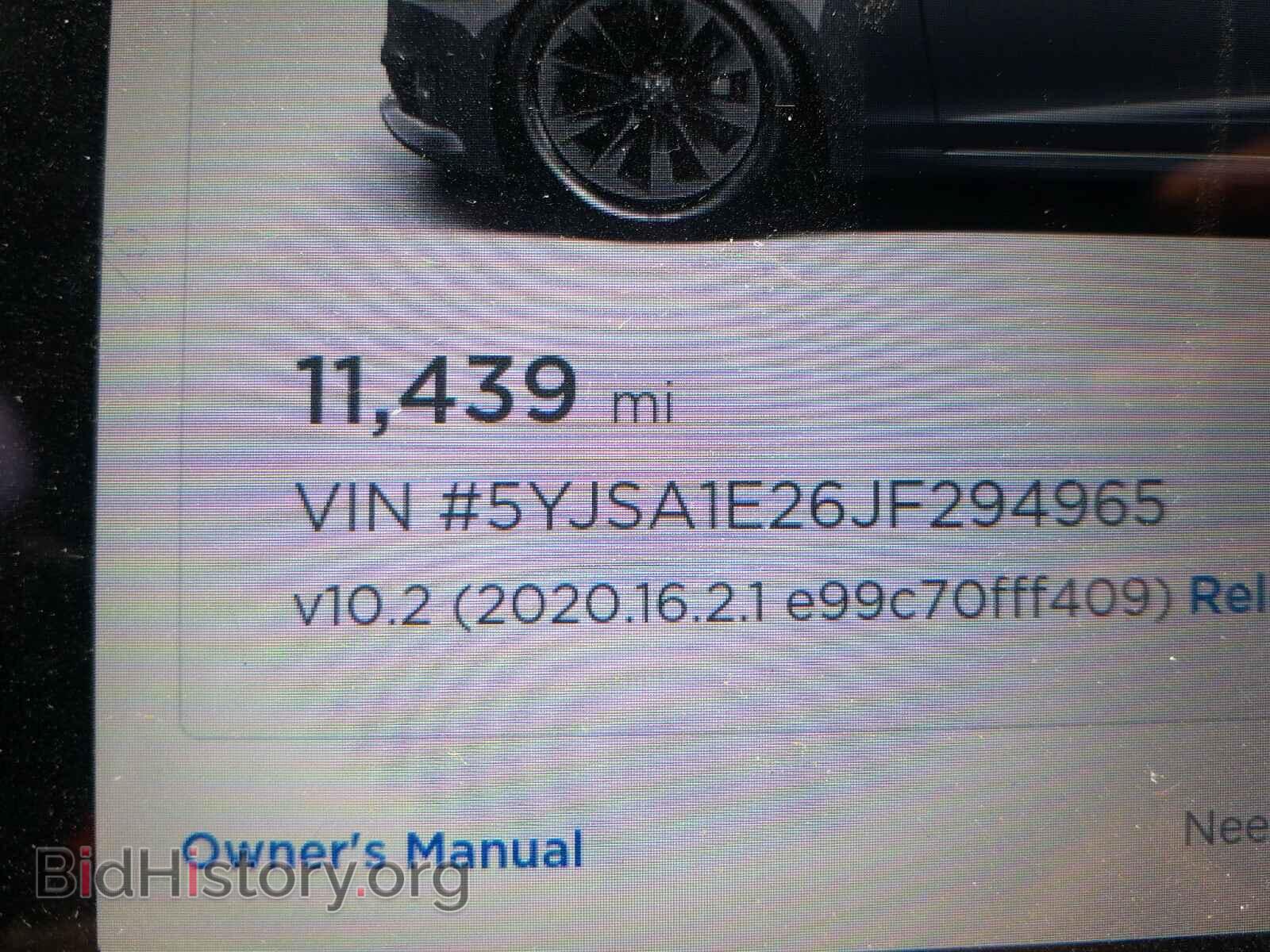 2018 TESLA MODEL S - VIN: 5YJSA1E26JF294965 - Photo 8