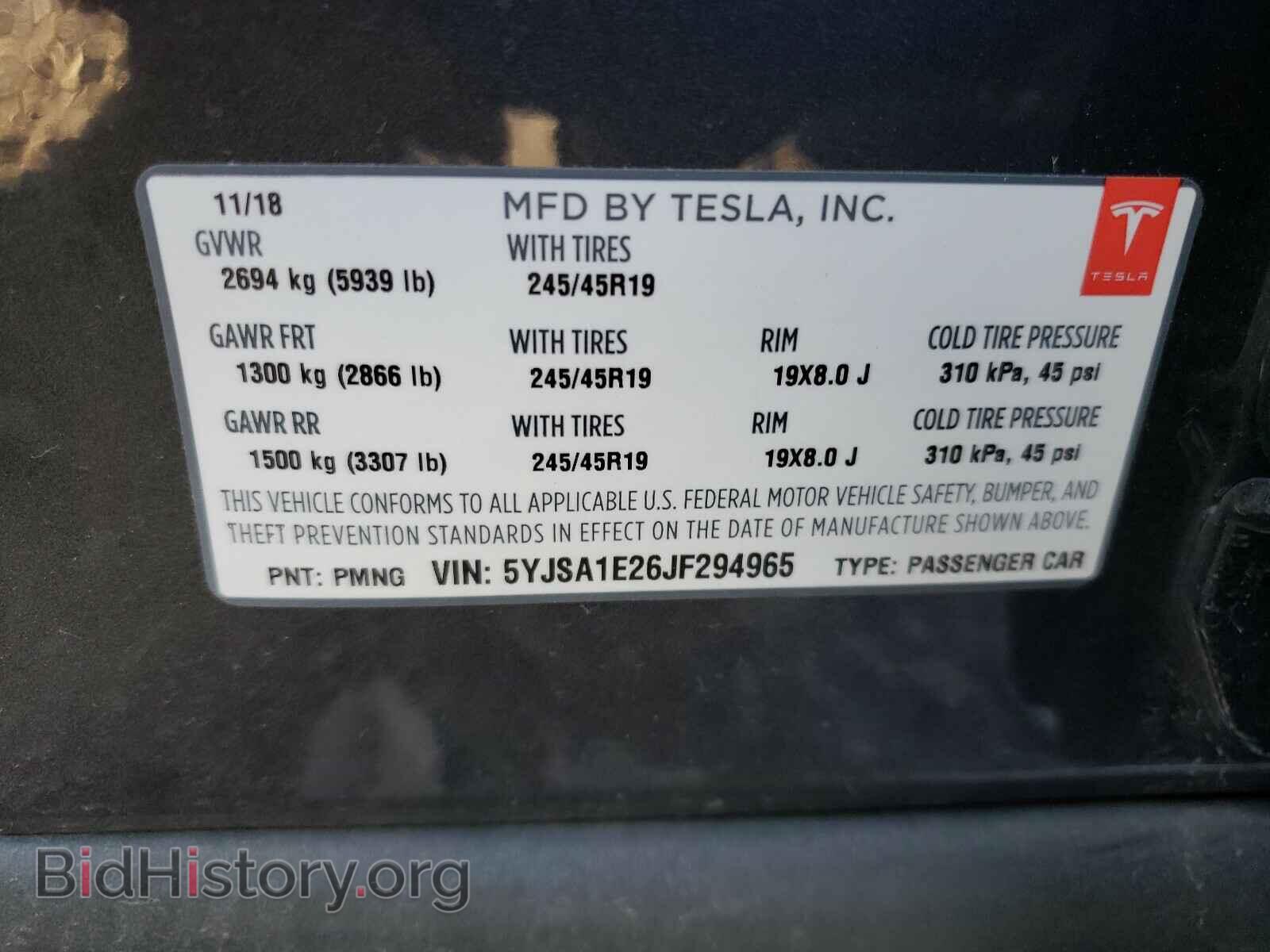 2018 TESLA MODEL S - VIN: 5YJSA1E26JF294965 - Photo 10
