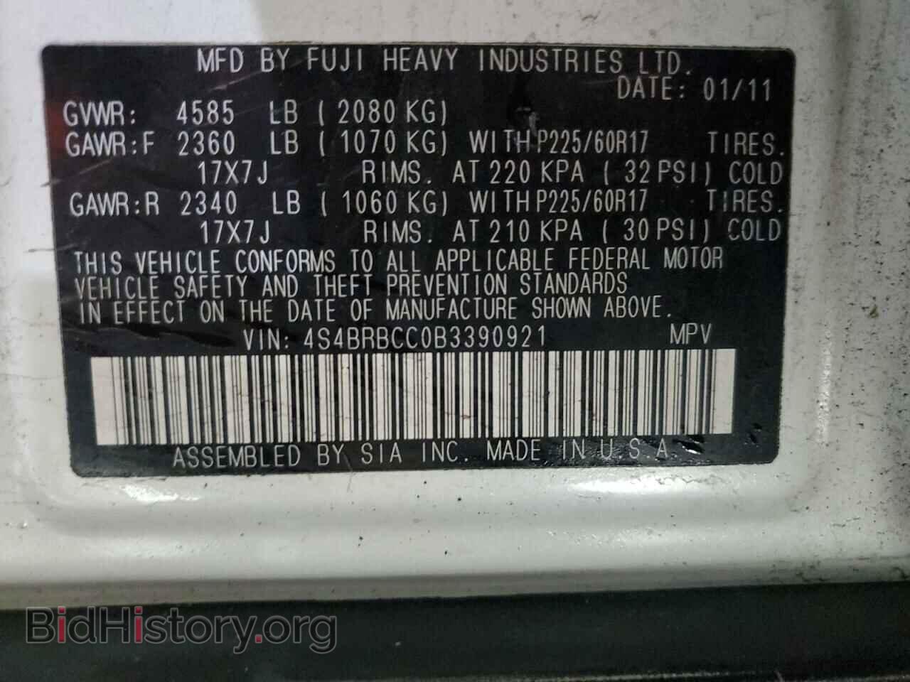 2011 SUBARU OUTBACK - VIN: 4S4BRBCC0B3390921 - Photo 13