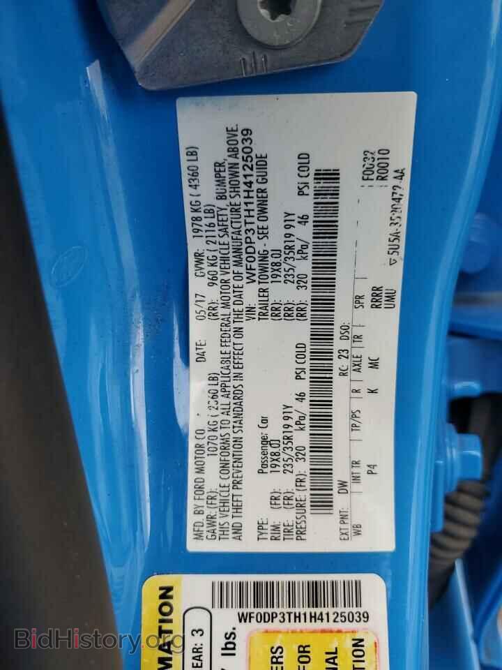 2017 FORD FOCUS - VIN: WF0DP3TH1H4125039 - Фото 12
