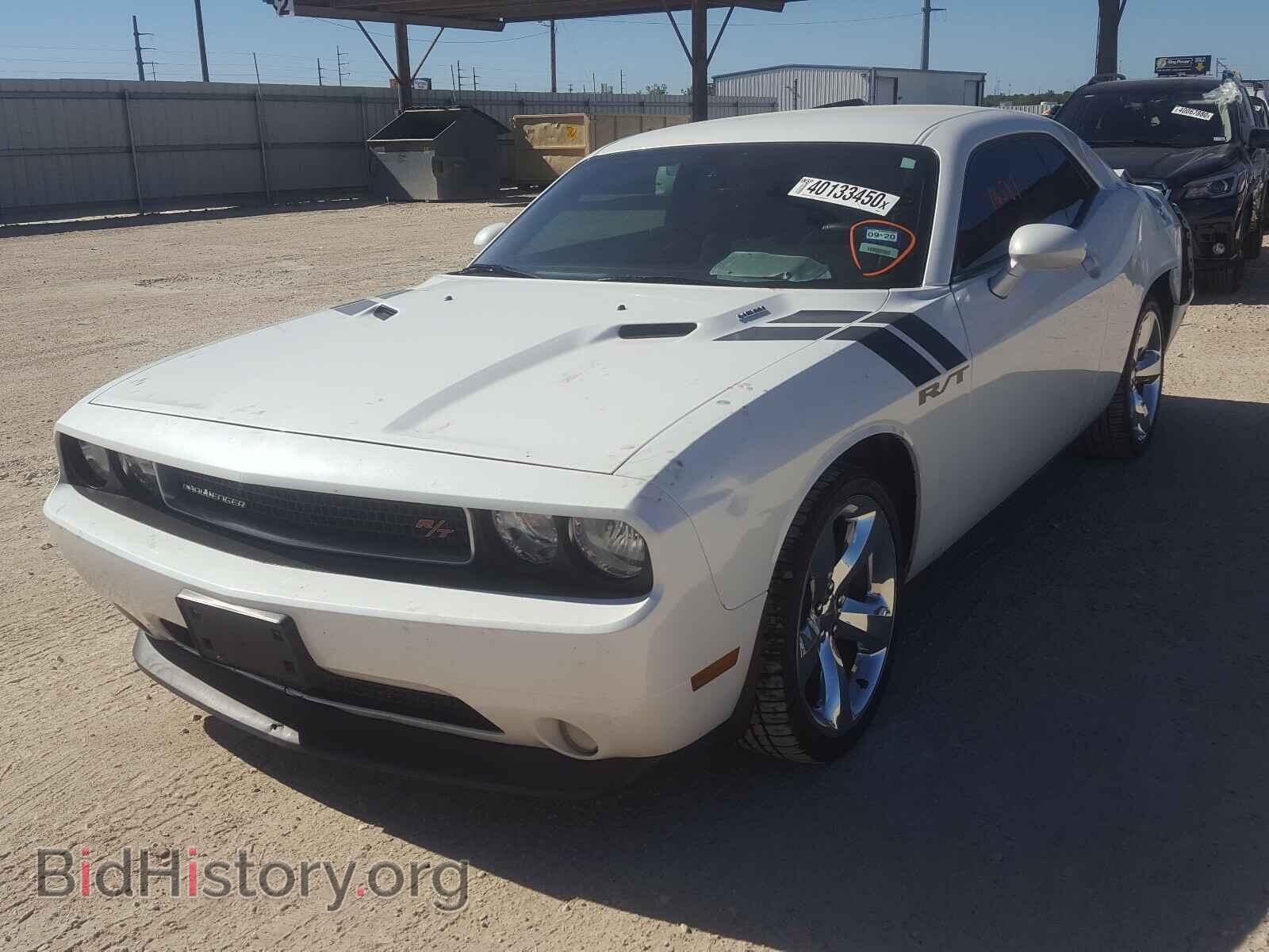 2014 DODGE CHALLENGER - VIN: 2C3CDYBT5EH302267 - Фото 2