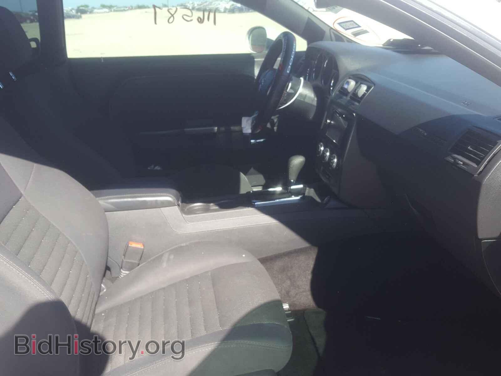 2014 DODGE CHALLENGER - VIN: 2C3CDYBT5EH302267 - Фото 5