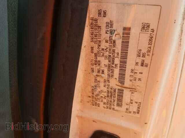 2011 FORD ECONOLINE - VIN: 1FTNE1EW3BDA65639 - Фото 10