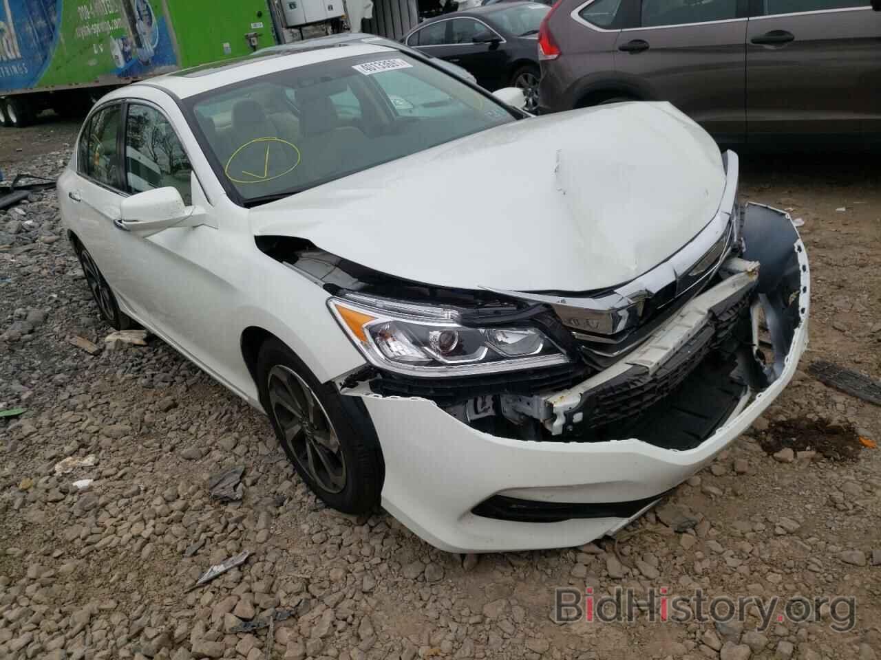 Photo 1HGCR2F7XHA161708 - HONDA ACCORD 2017