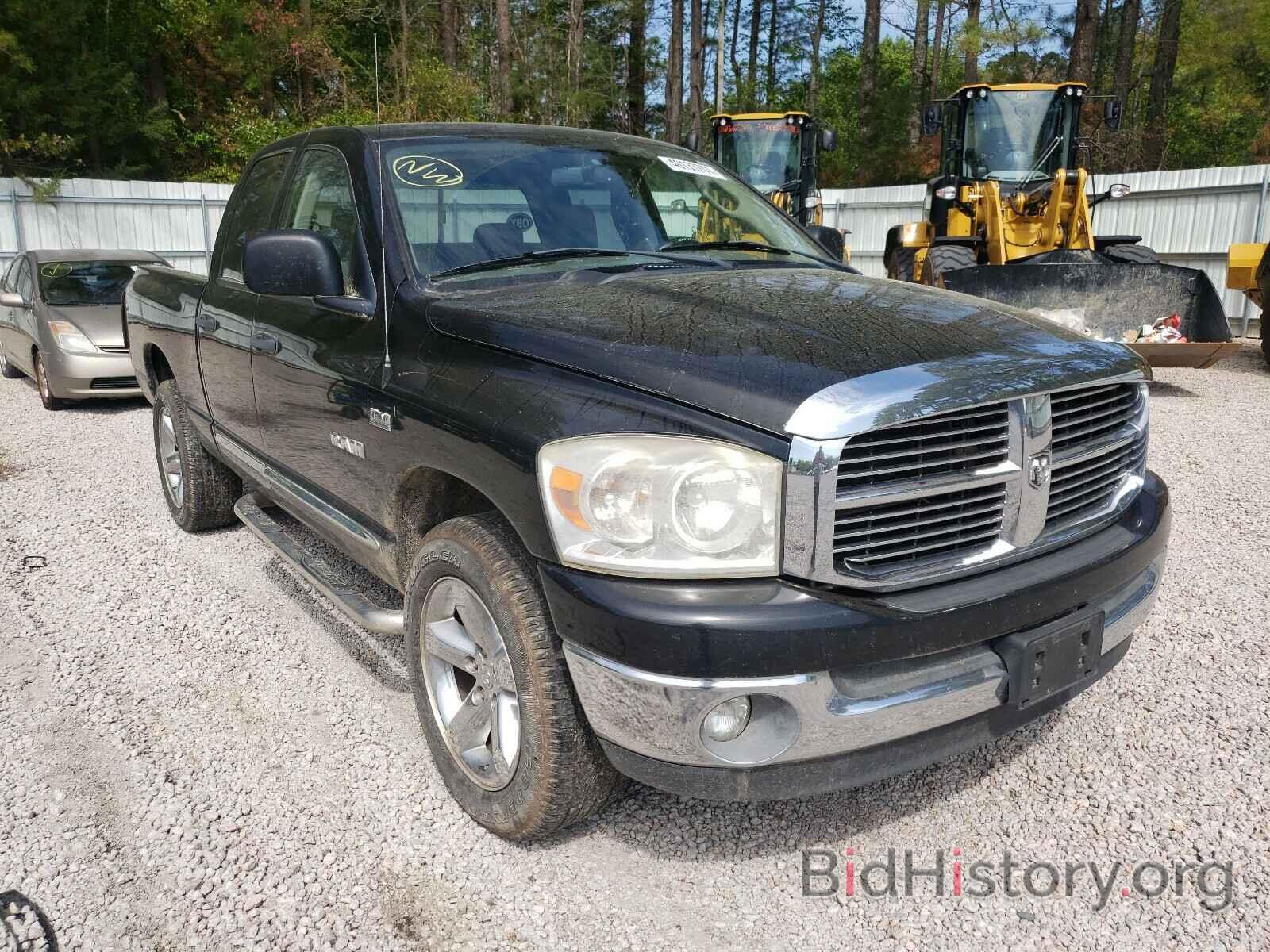 Photo 1D7HU18248J105378 - DODGE RAM 1500 2008