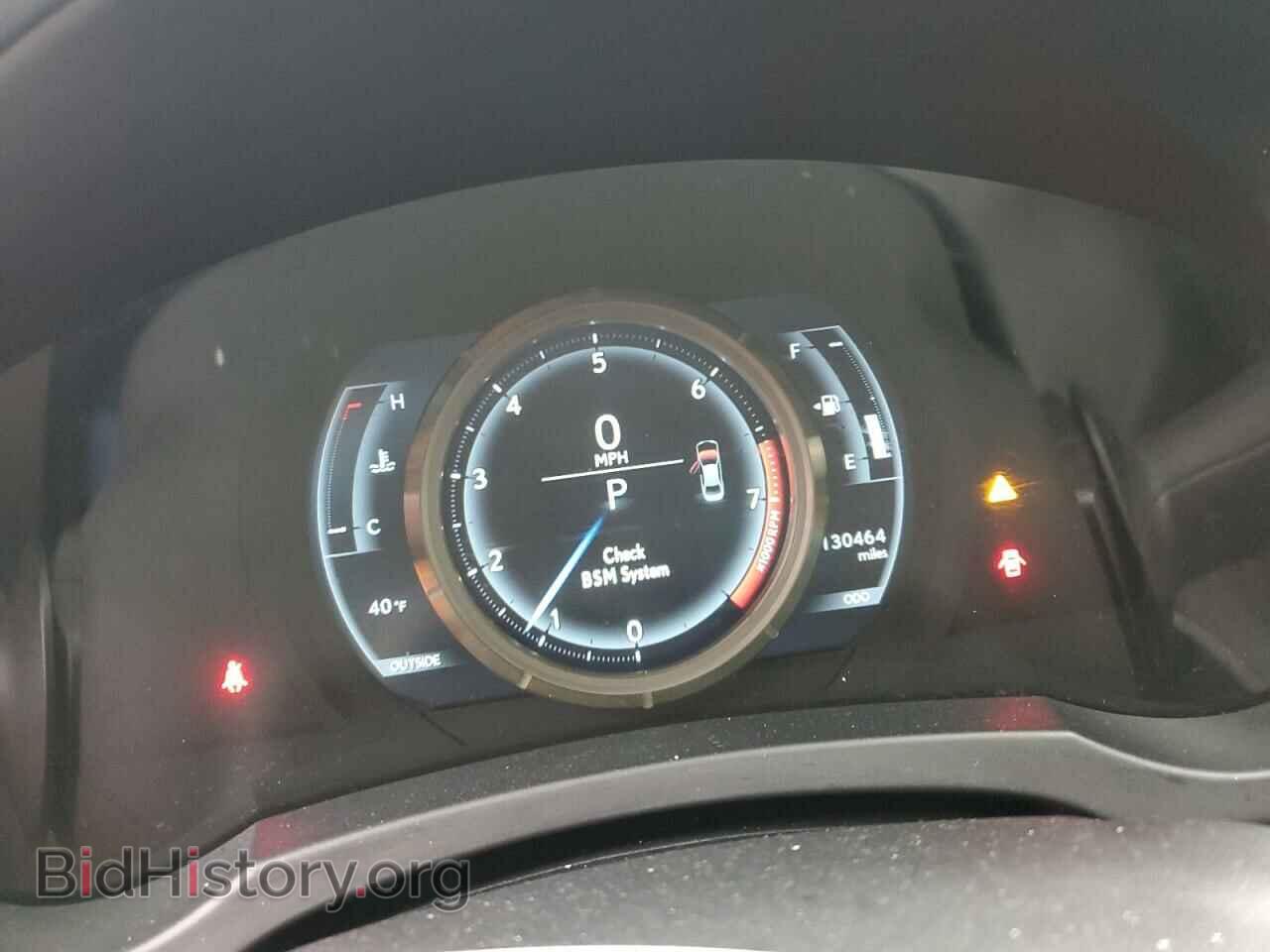 2014 LEXUS IS - VIN: JTHCE1D2XE5001505 - Photo 9