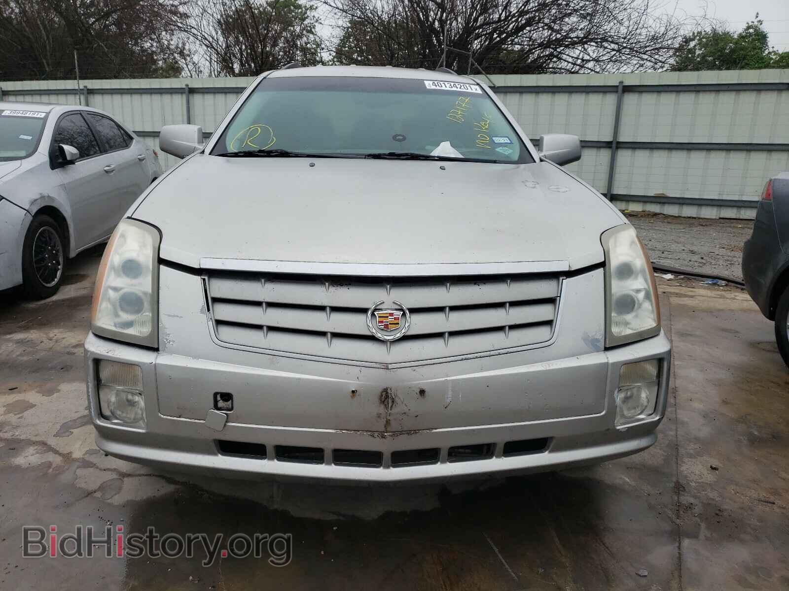 2007 CADILLAC SRX - VIN: 1GYEE637470127177 - Фото 10