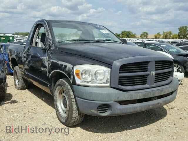 Фотография 1D7HA16K58J148963 - DODGE RAM 1500 2008