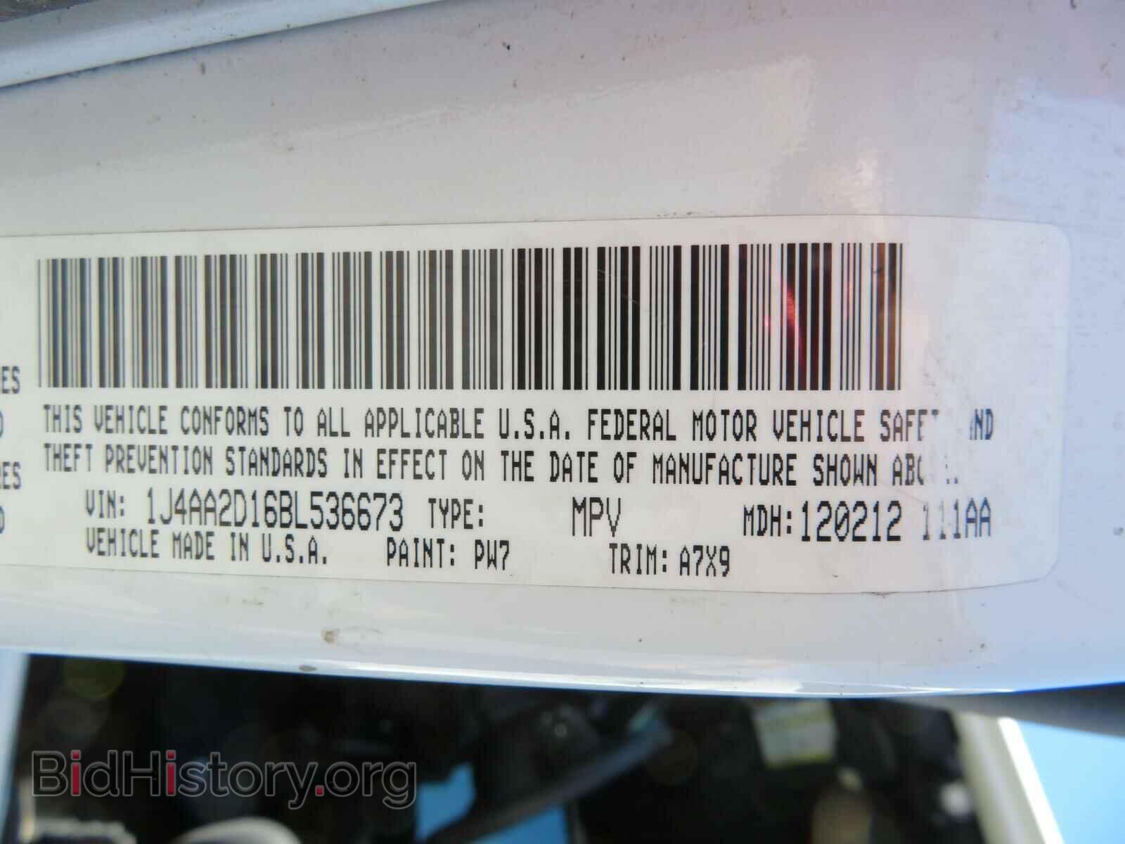 2011 JEEP WRANGLER - VIN: 1J4AA2D16BL536673 - Фото 10