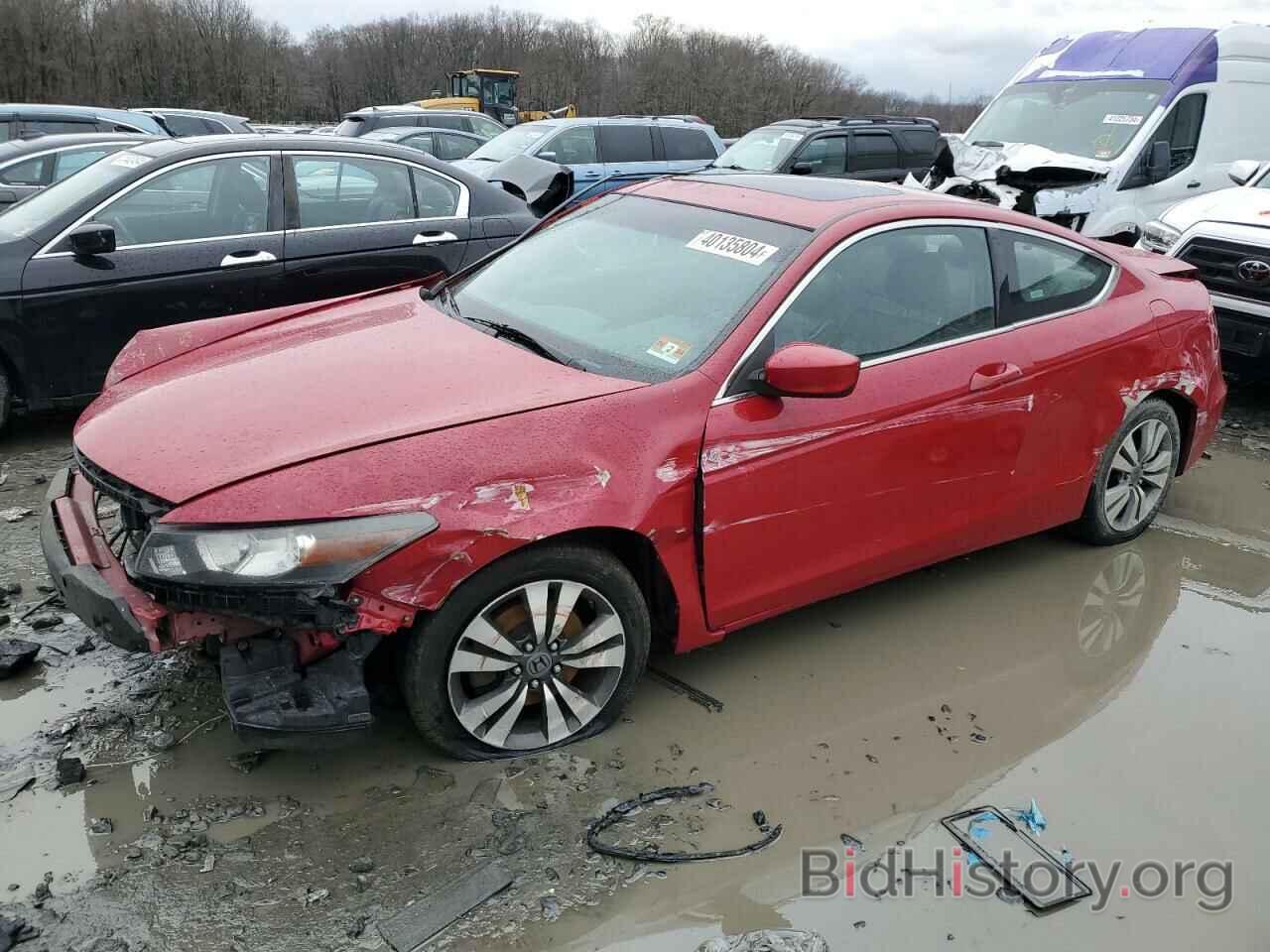 Photo 1HGCS12899A015802 - HONDA ACCORD 2009