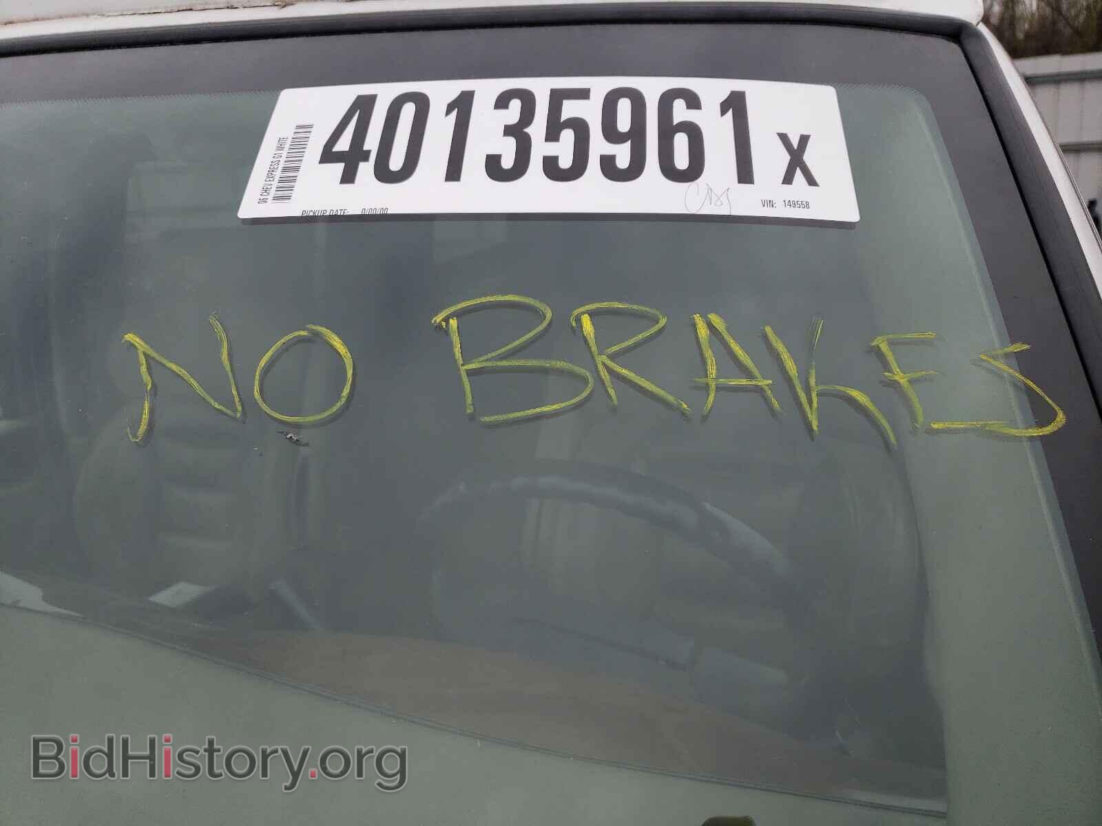 2006 CHEVROLET EXPRESS - VIN: 1GBFH15T061149558 - Фото 9