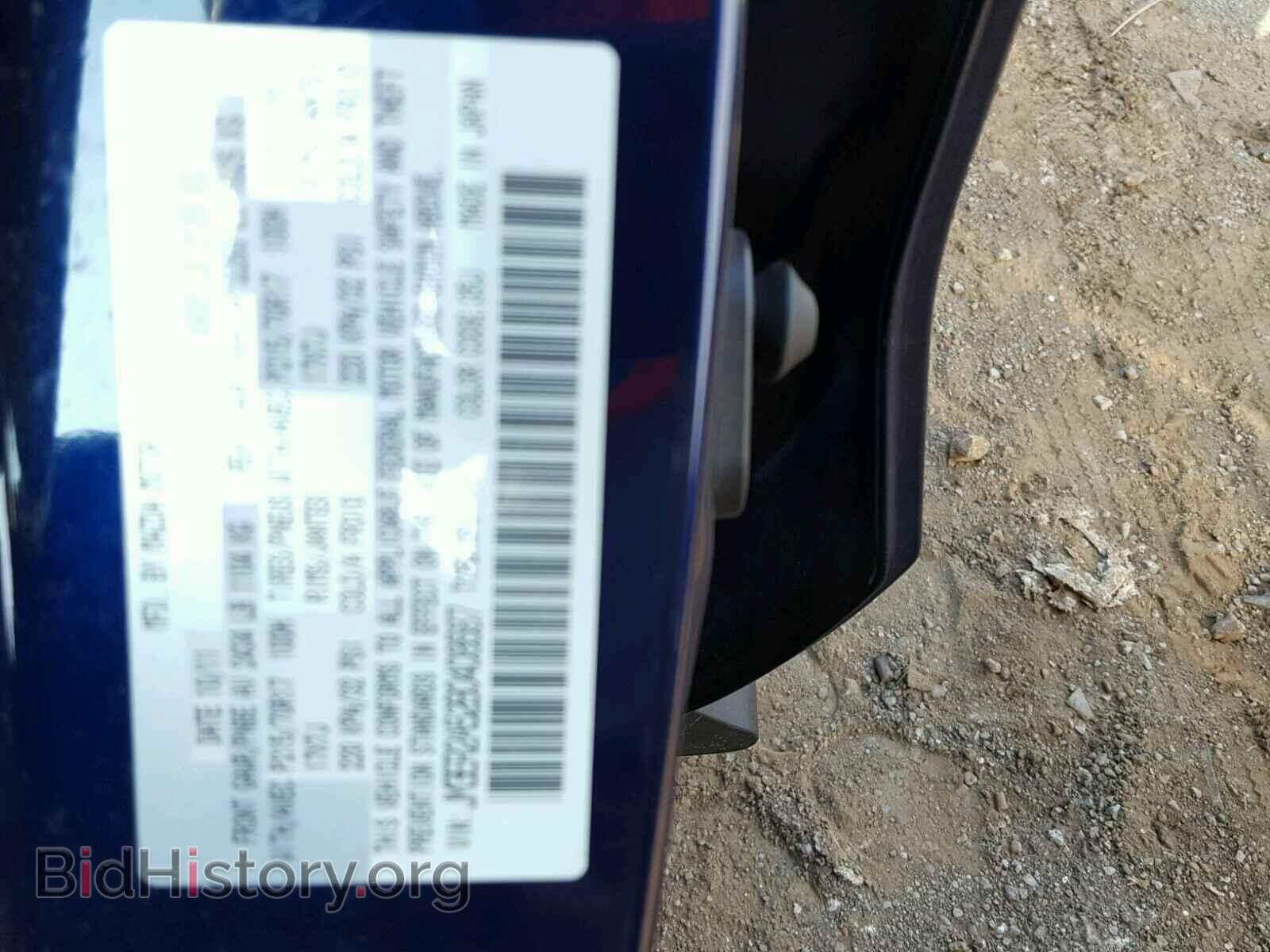 2011 MAZDA CX-7 - VIN: JM3ER2A52B0408687 - Фото 10