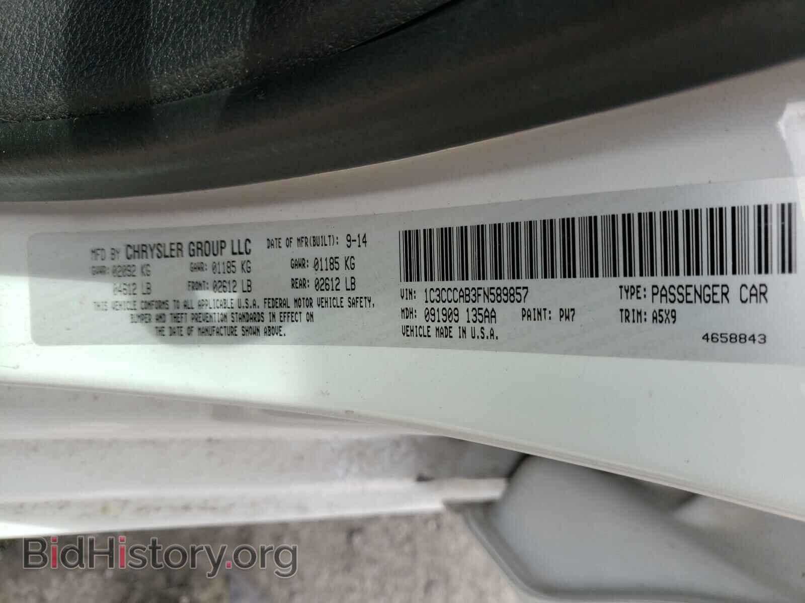 2015 CHRYSLER 200 - VIN: 1C3CCCAB3FN589857 - Photo 10