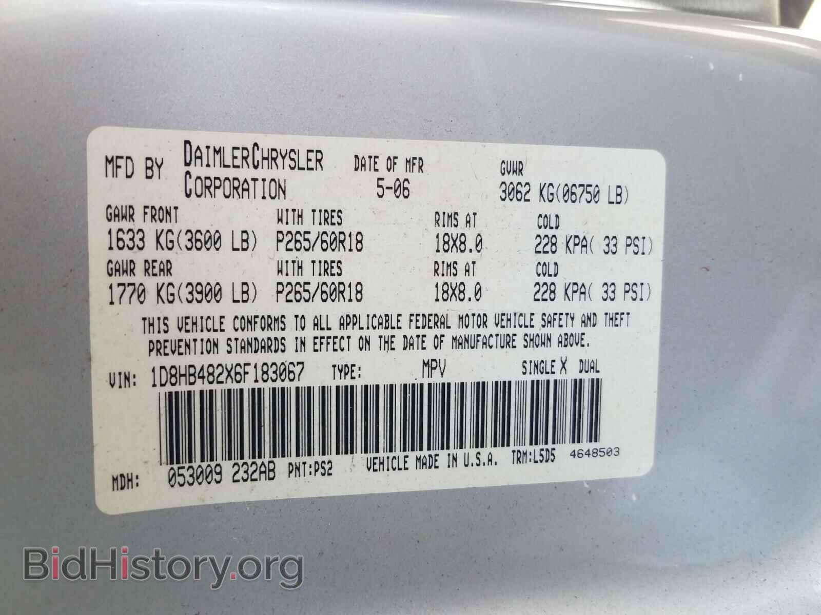 2006 DODGE DURANGO - VIN: 1D8HB482X6F183067 - Фото 10