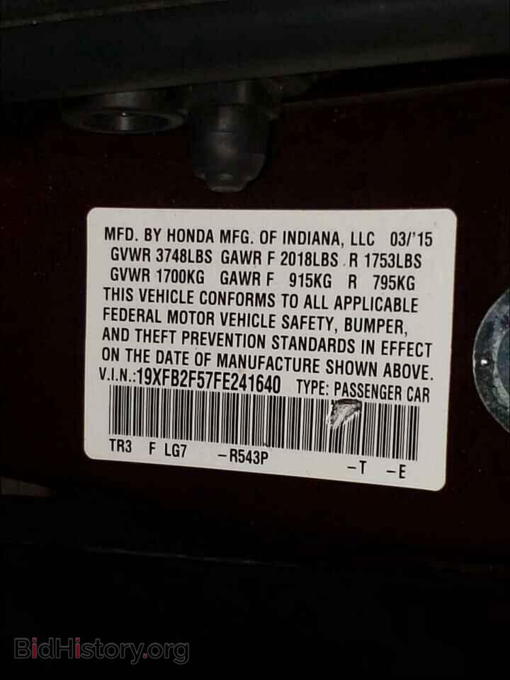 2015 HONDA CIVIC - VIN: 19XFB2F57FE241640 - Photo 10