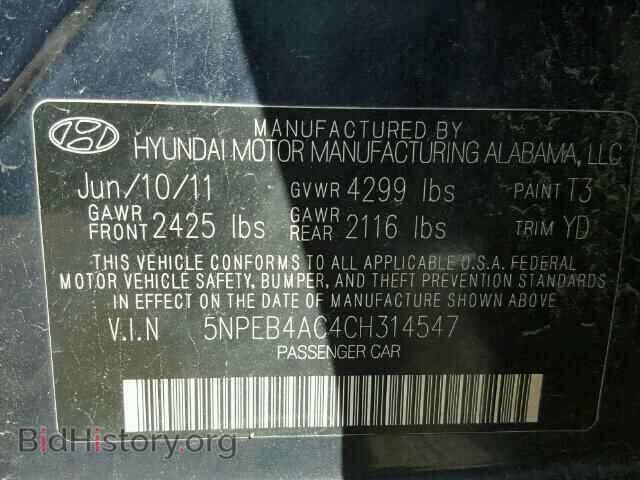 2012 HYUNDAI SONATA - VIN: 5NPEB4AC4CH314547 - Фото 10