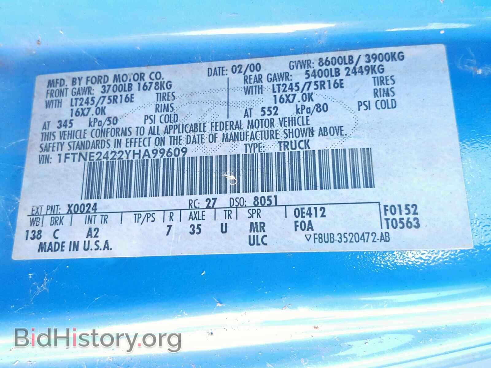 2000 FORD ECONOLINE - VIN: 1FTNE2422YHA99609 - Фото 10