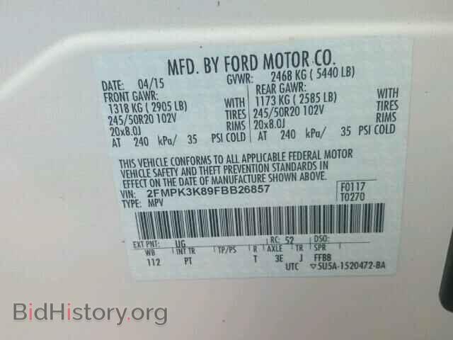 2015 FORD EDGE - VIN: 2FMPK3K89FBB26857 - Фото 10