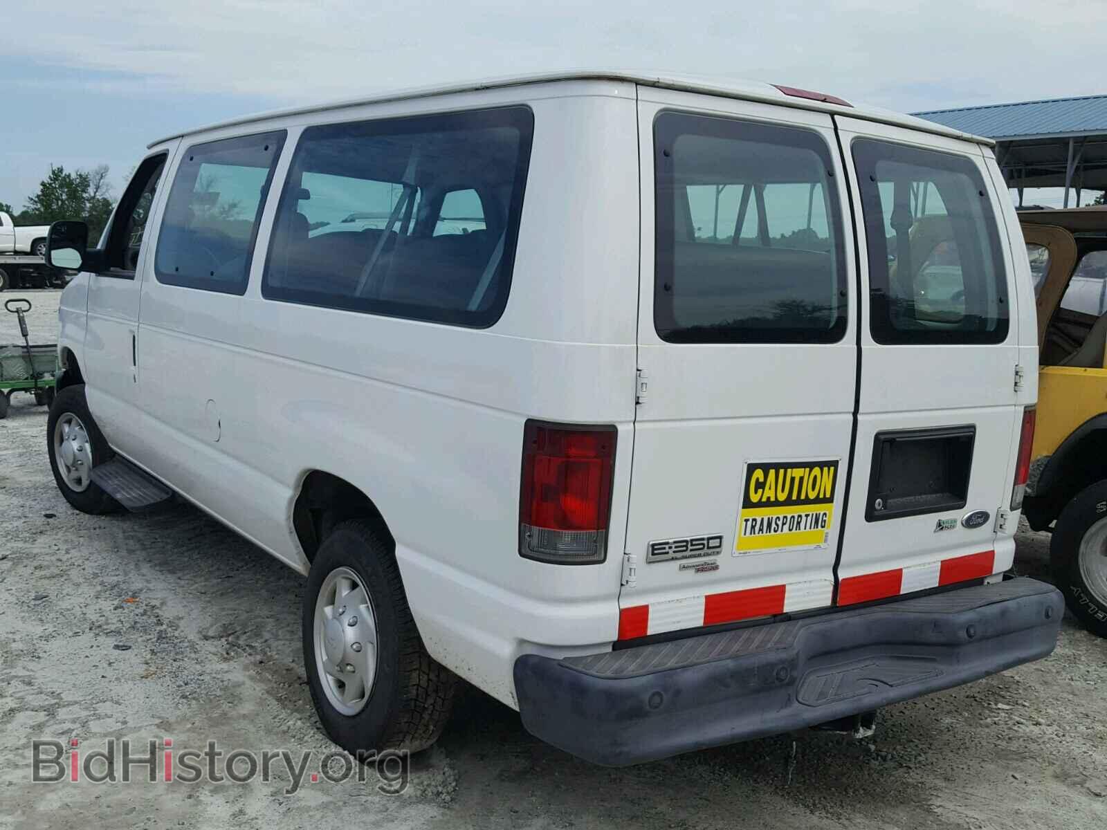 2011 FORD ECONOLINE - VIN: 1FBNE3BL5BDB15094 - Фото 3