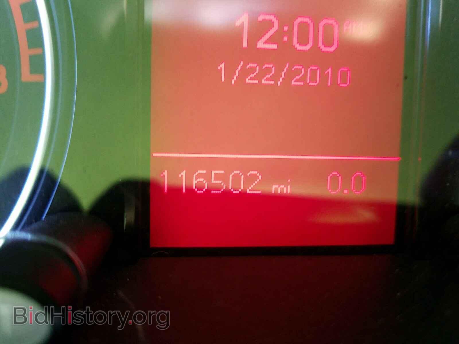 2012 AUDI Q5 - VIN: WA1CFAFP9CA016776 - Фото 8
