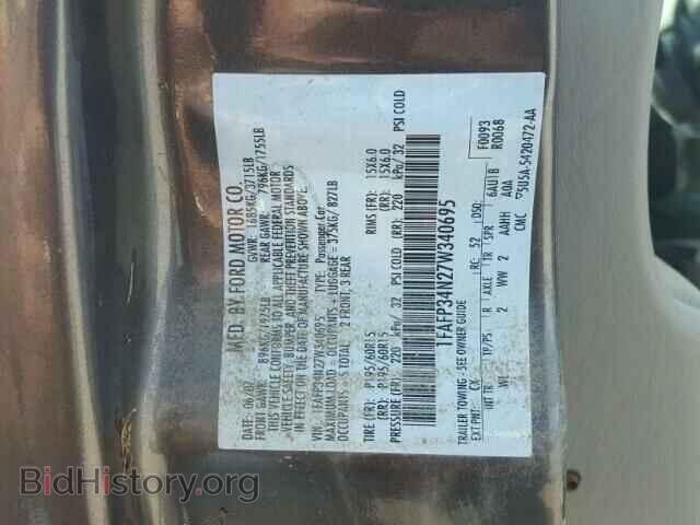 2007 FORD FOCUS - VIN: 1FAFP34N27W340695 - Фото 10