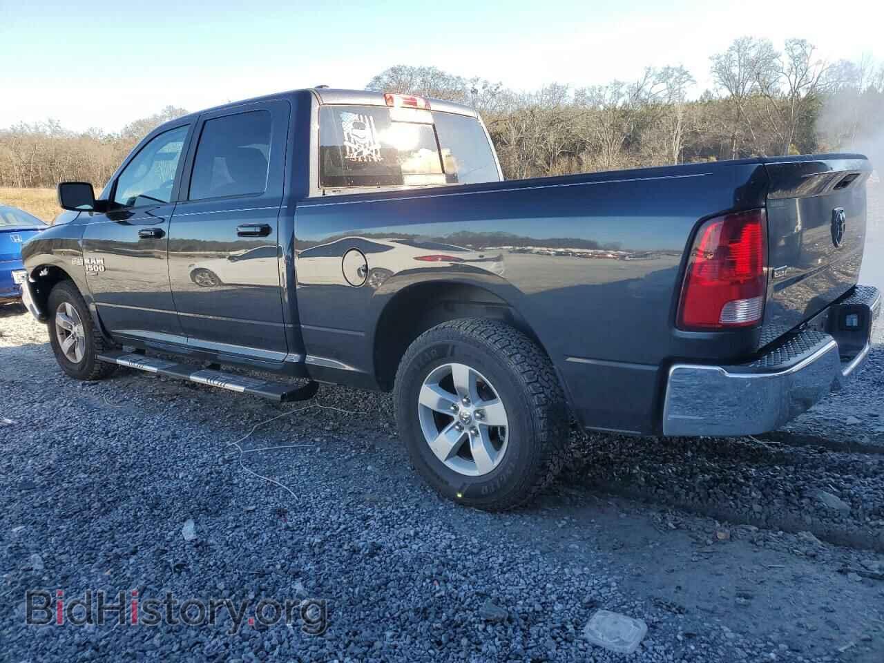2020 RAM 1500 - VIN: 1C6RR6TT7LS102658 - Фото 2
