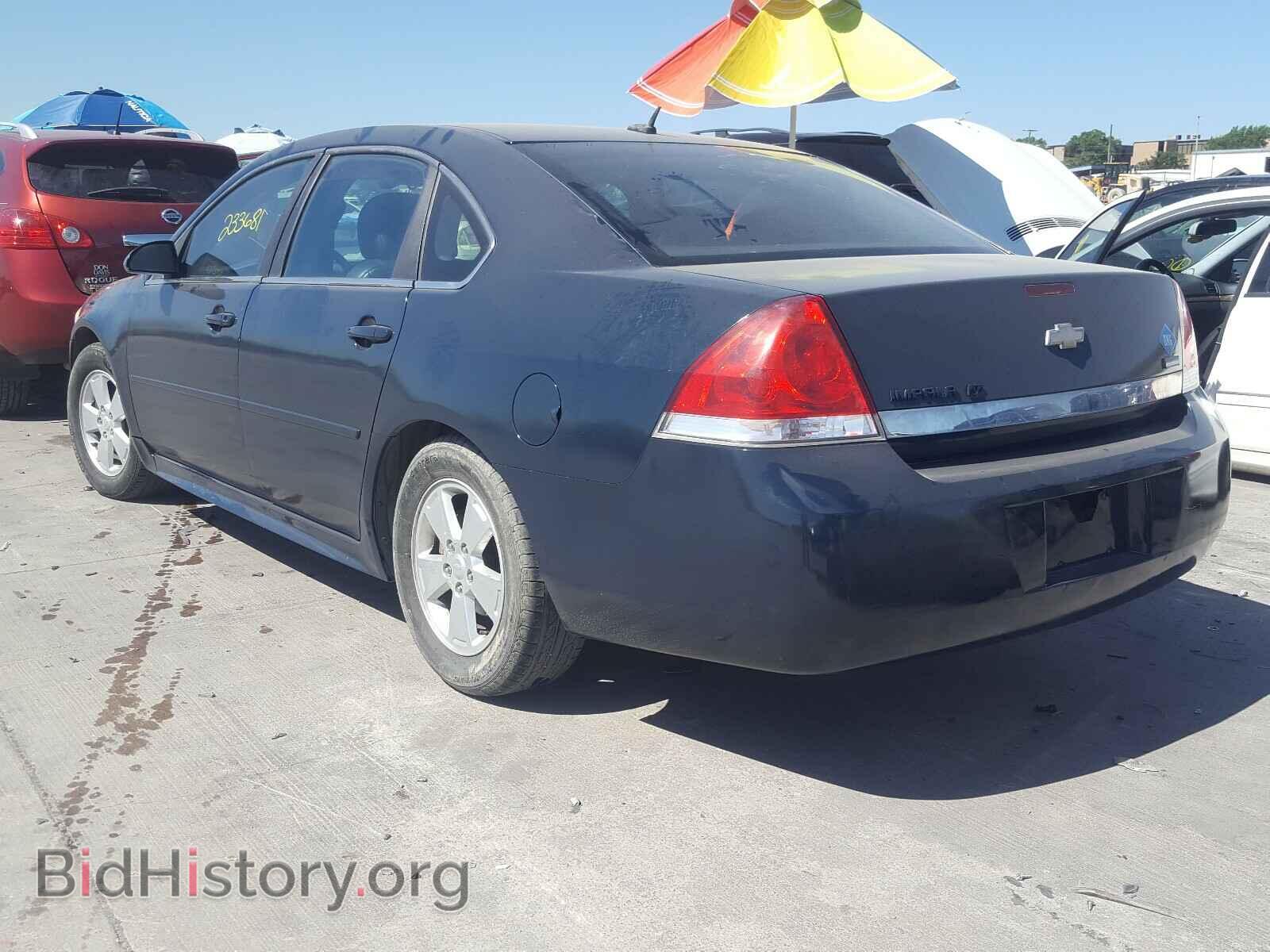 2011 CHEVROLET IMPALA - VIN: 2G1WG5EK2B1212797 - Фото 3