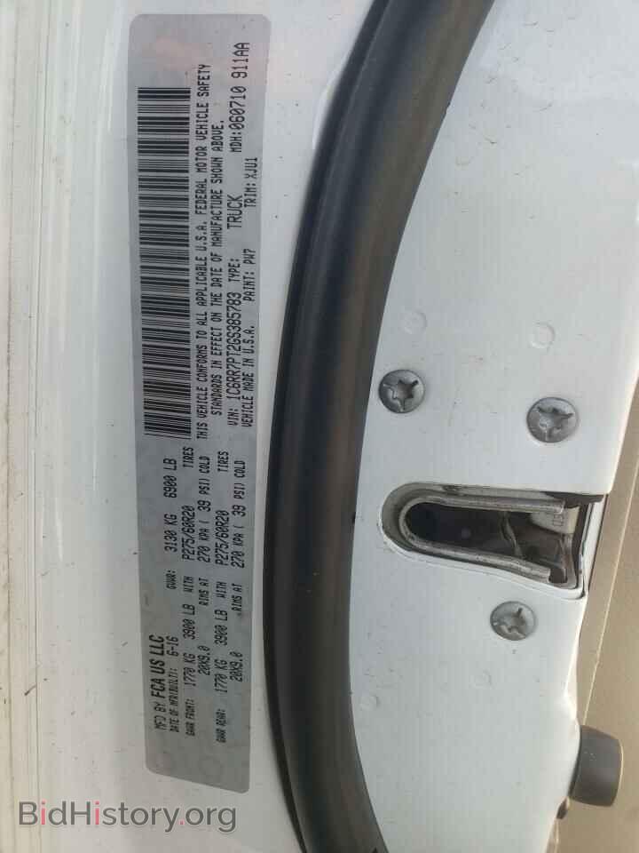 2016 RAM 1500 - VIN: 1C6RR7PT2GS385783 - Фото 10