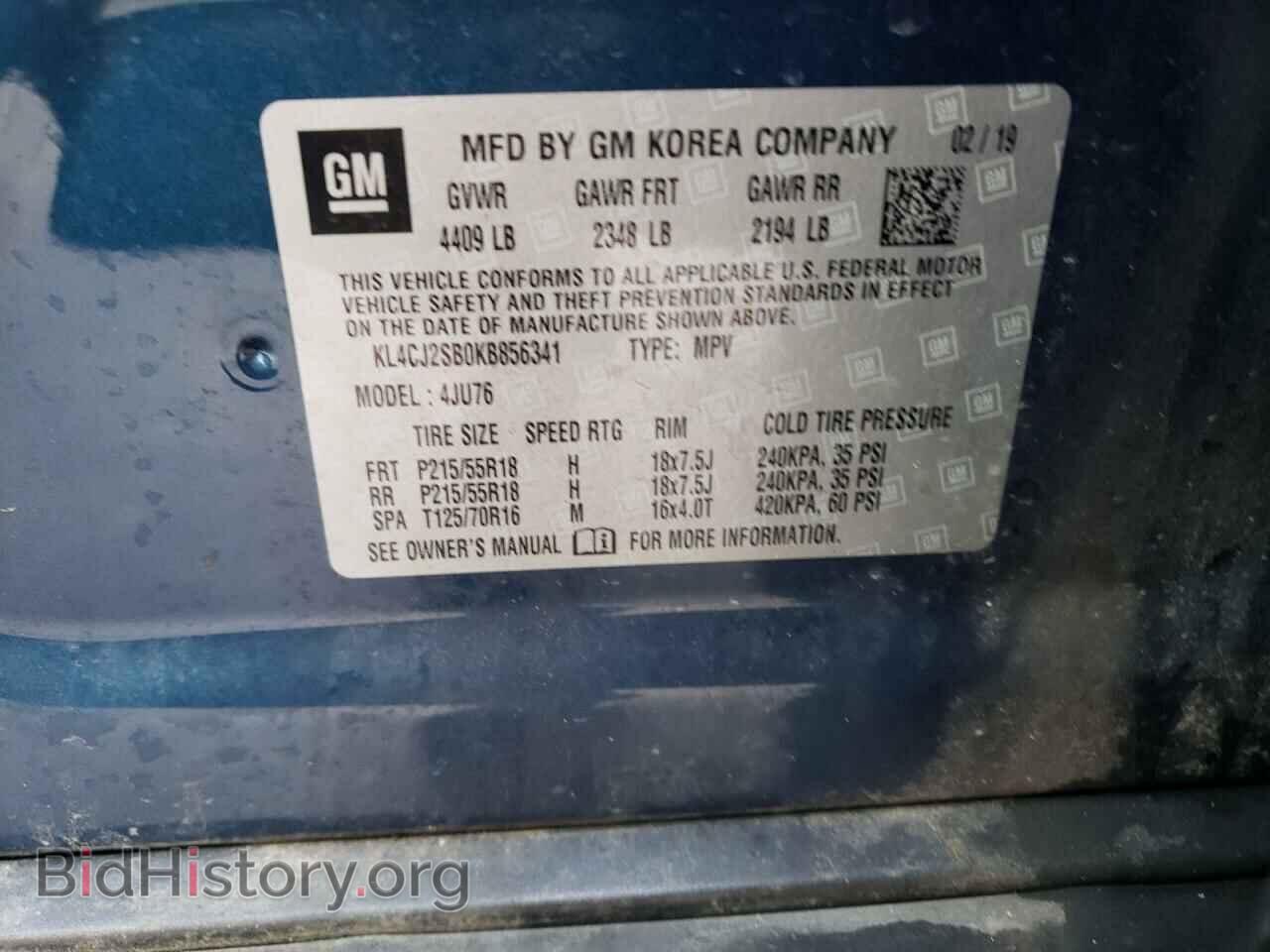 2019 BUICK ENCORE - VIN: KL4CJ2SB0KB856341 - Фото 13
