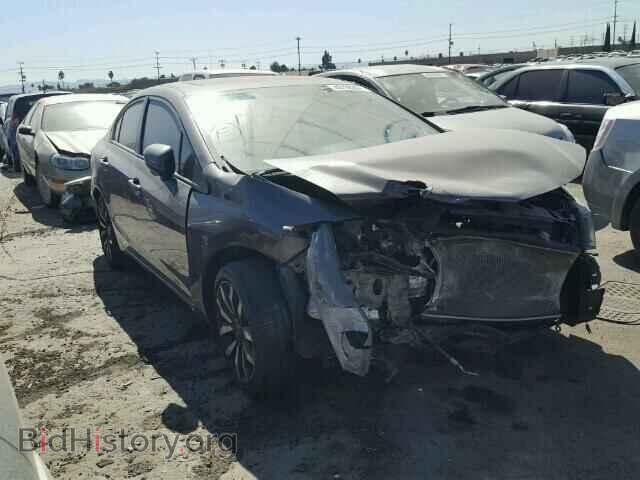 Фотография 19XFB2F96EE204208 - HONDA CIVIC 2014