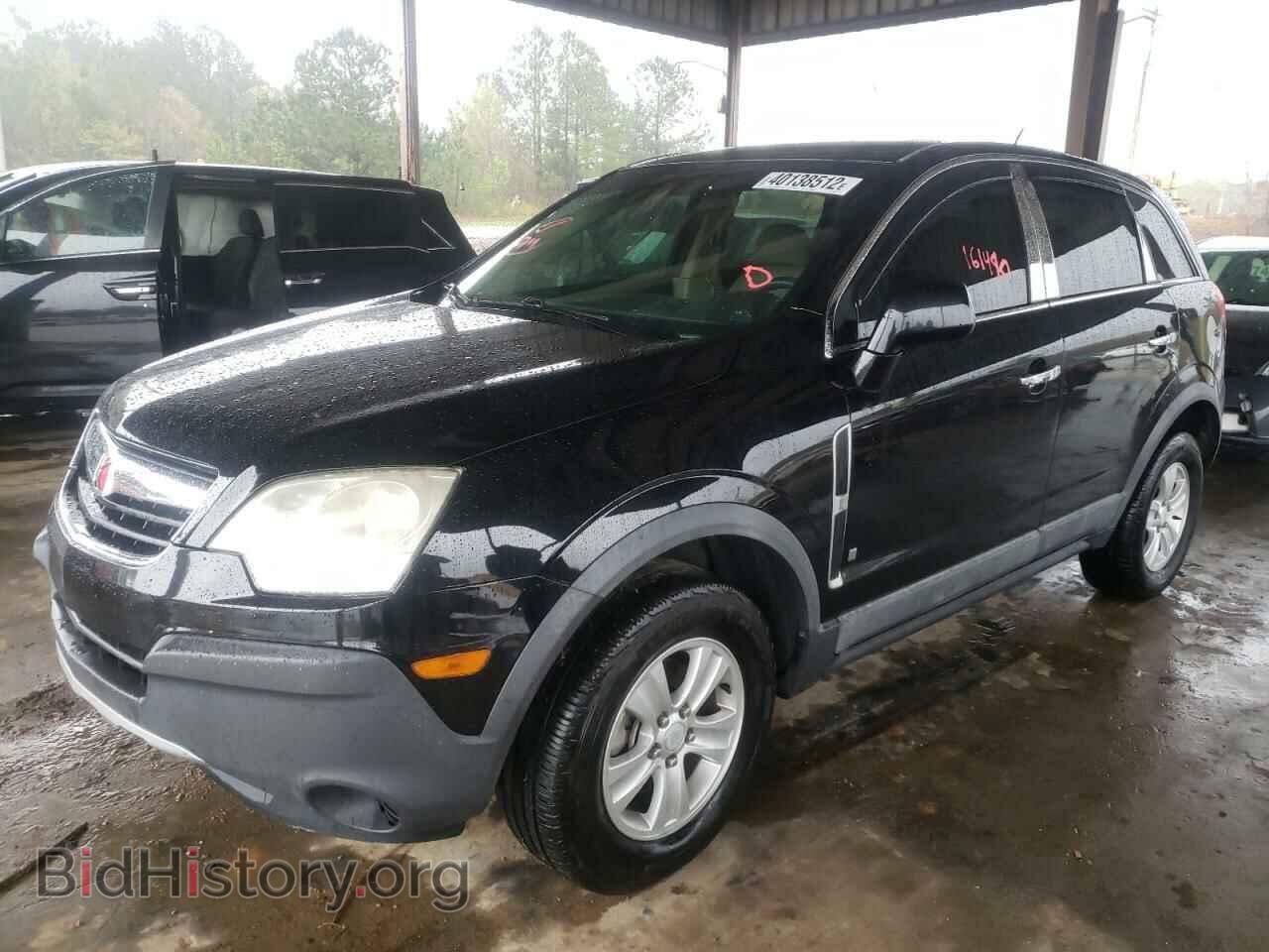 2008 SATURN VUE - VIN: 3GSCL33P18S665013 - Фото 2